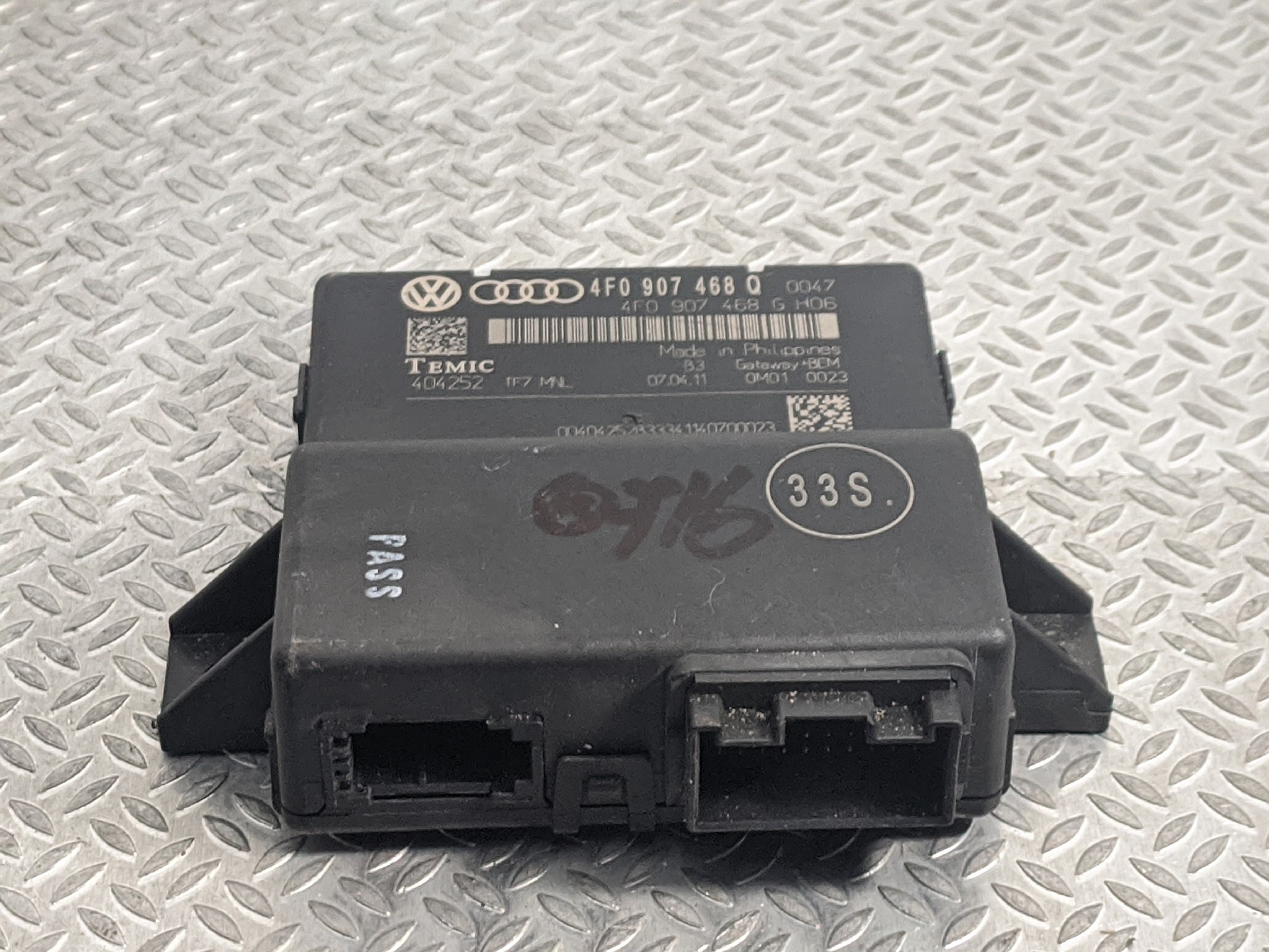 Блок Gateway Audi Q7 (2006-2009) - 1