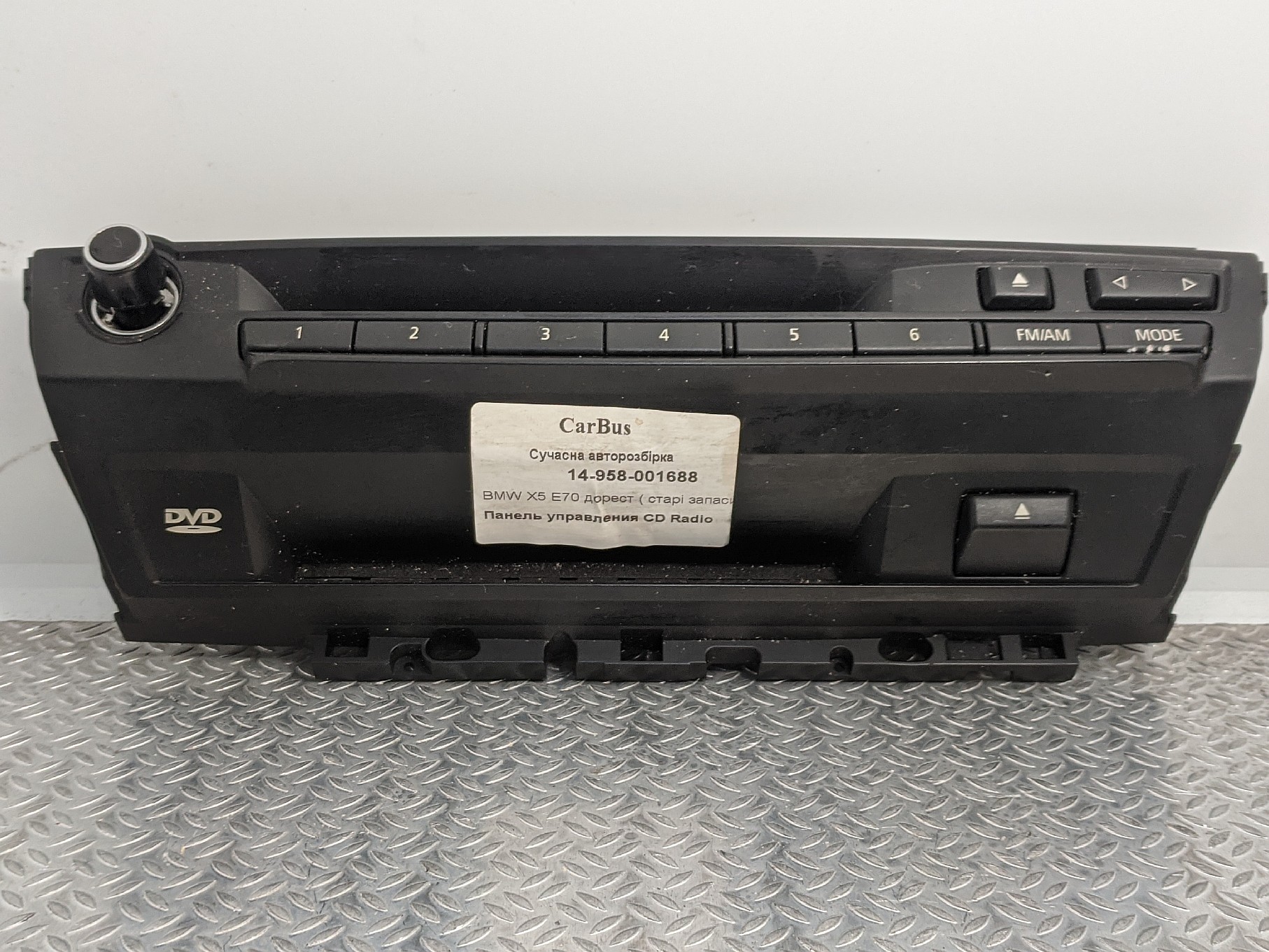 Панель управления CD Radio BMW X5 E70 (2007-2010) дорестайл - 1