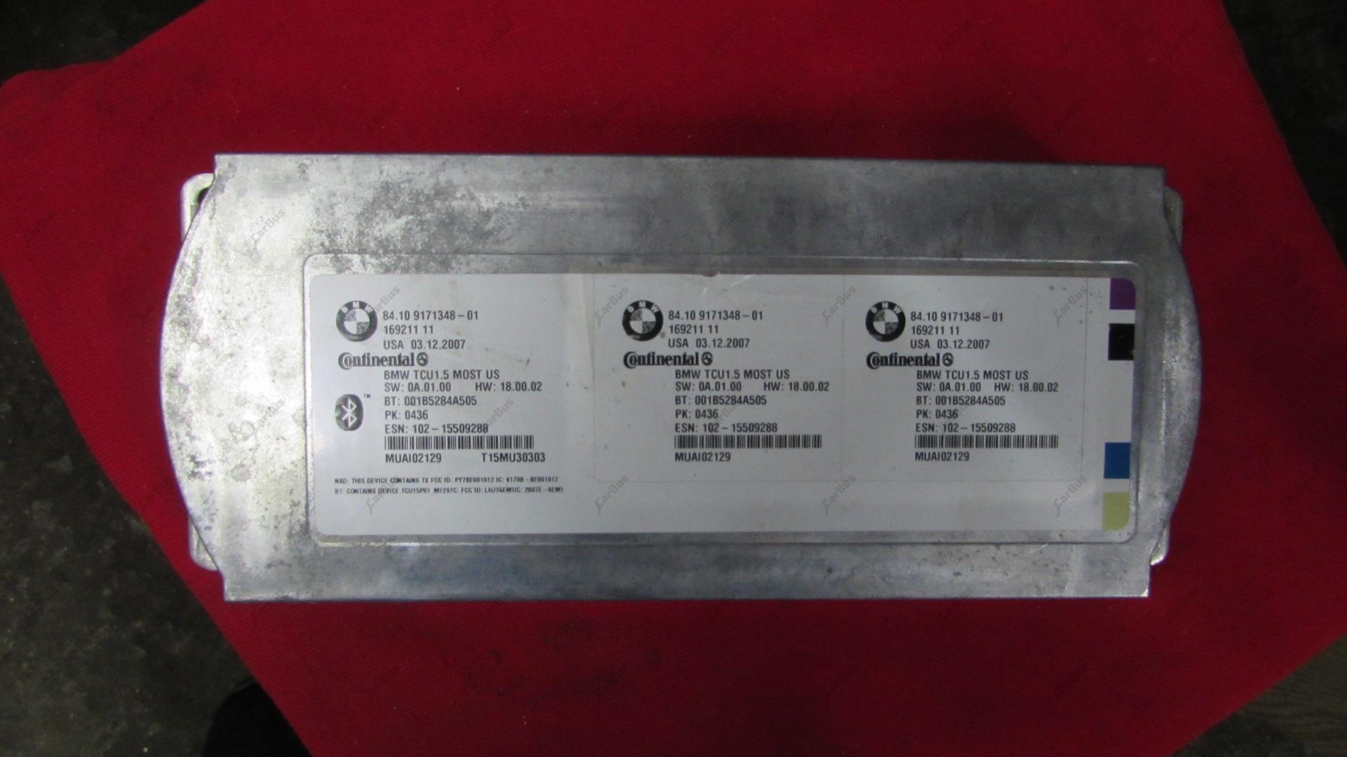 Блок управления телефоном (Bluethooth) BMW X5 E70 (2007-2010) дорестайл - 1