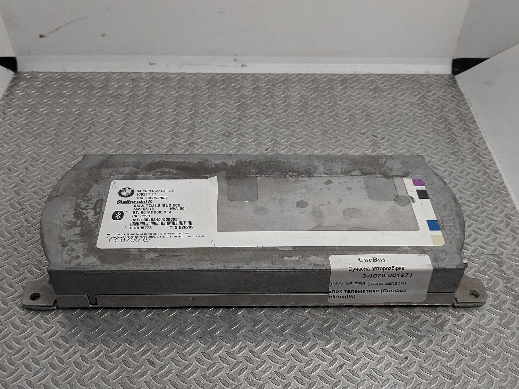 Блок телематика (Combox telematik) BMW X5 E53 (2003-2006) рестайл - 1