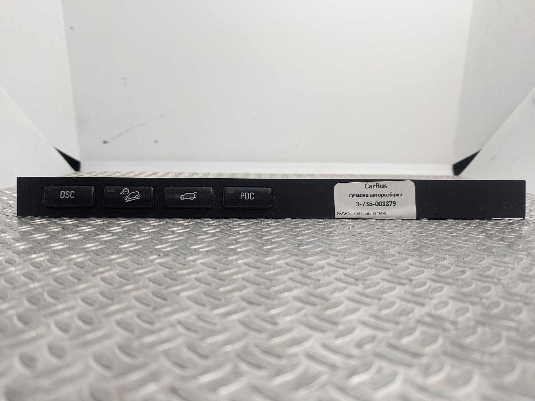Блок кнопок BMW X5 E53 (2003-2006) рестайл - 1