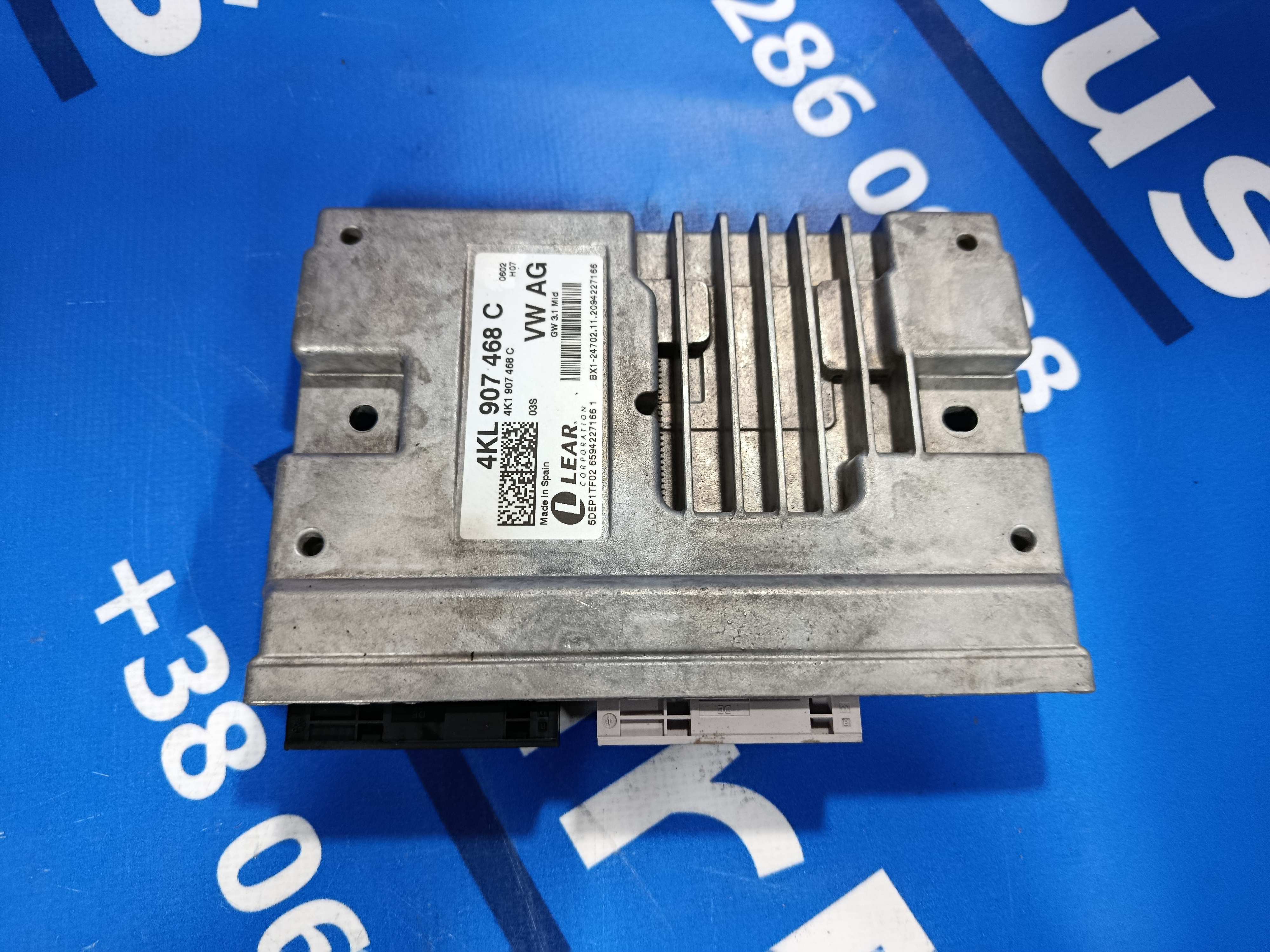 Блок Gateway Audi E-TRON - 1