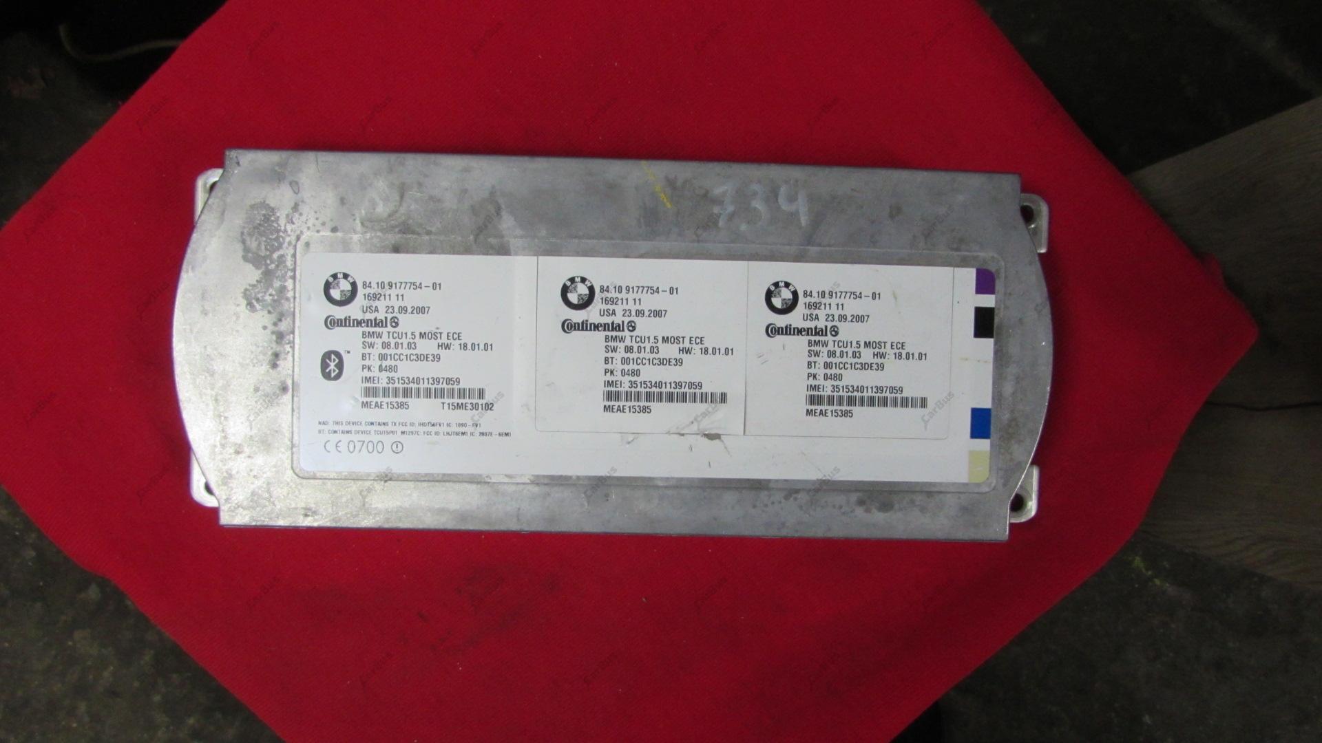 Блок керування телефоном (Bluethooth) BMW X5 E70 (2007-2010) дорестайл - 1