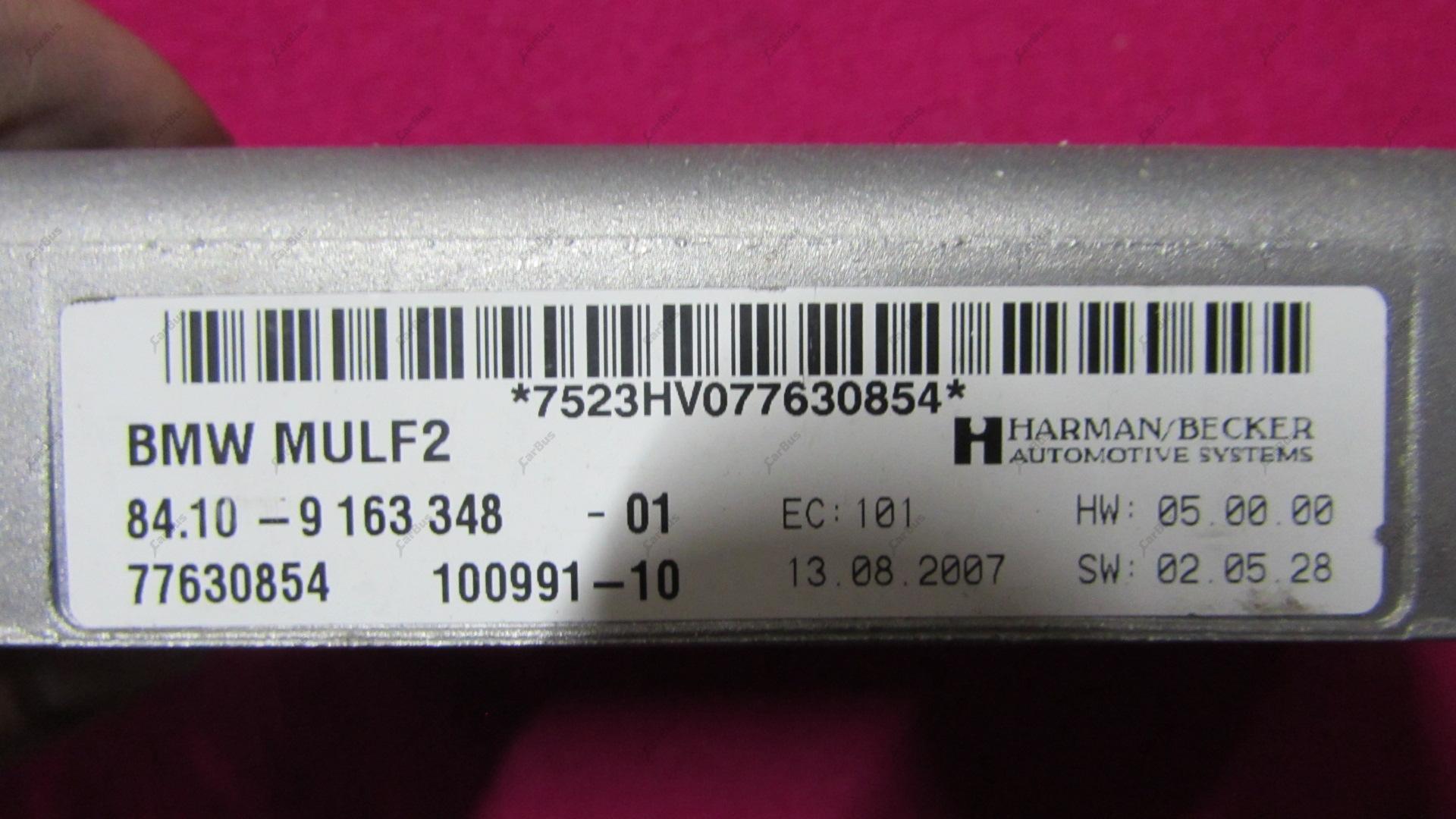 Блок BMW MULF2 BMW X5 E70 (2007-2010) дорестайл - 1