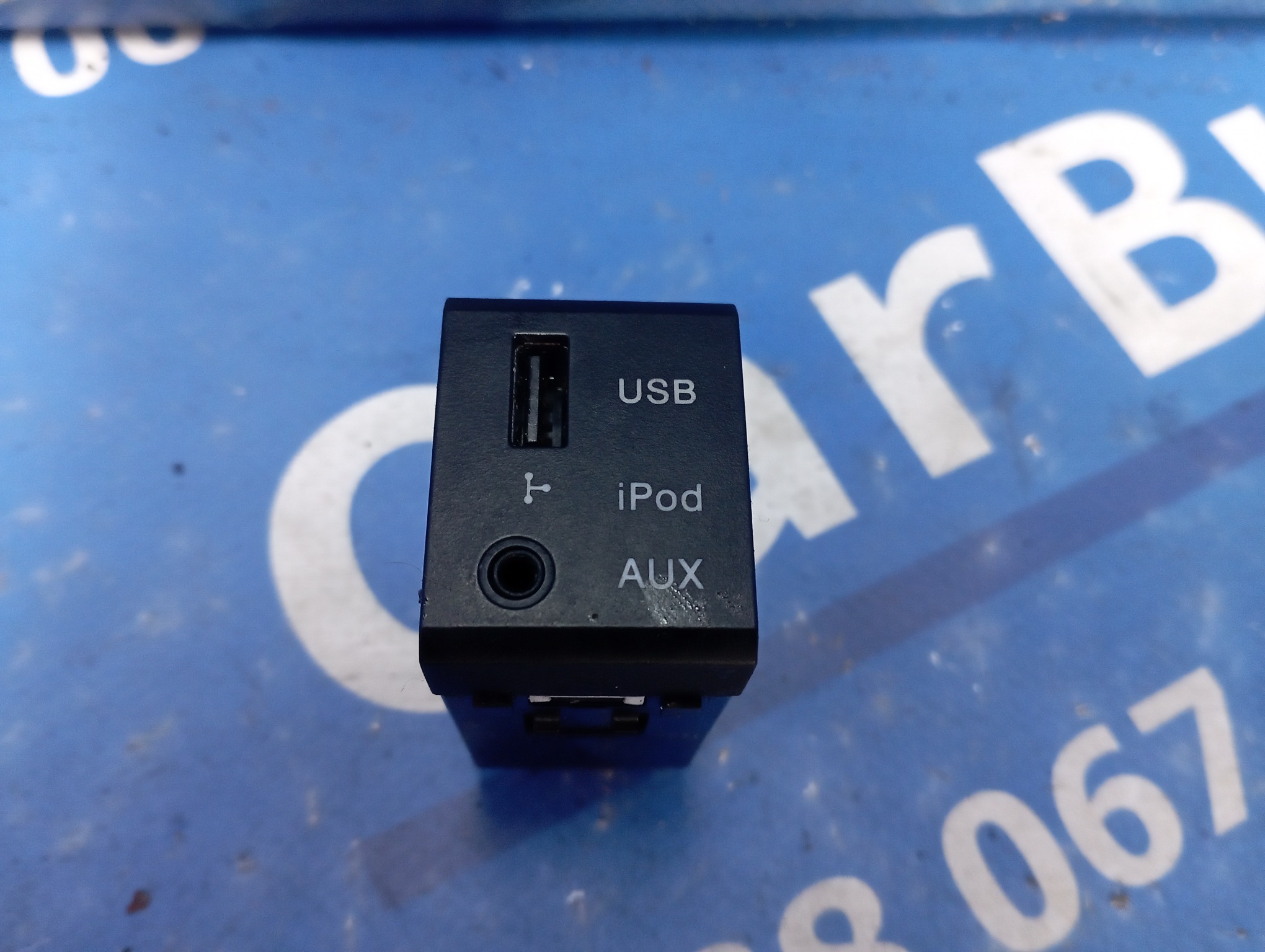 Разъем AUX / USB Santa FE CM(2006-2012) - 1