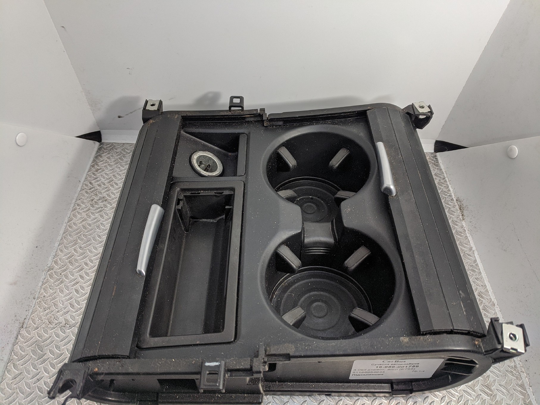 Подстаканник BMW X5 E70 (2010-2013) рестайл - 1