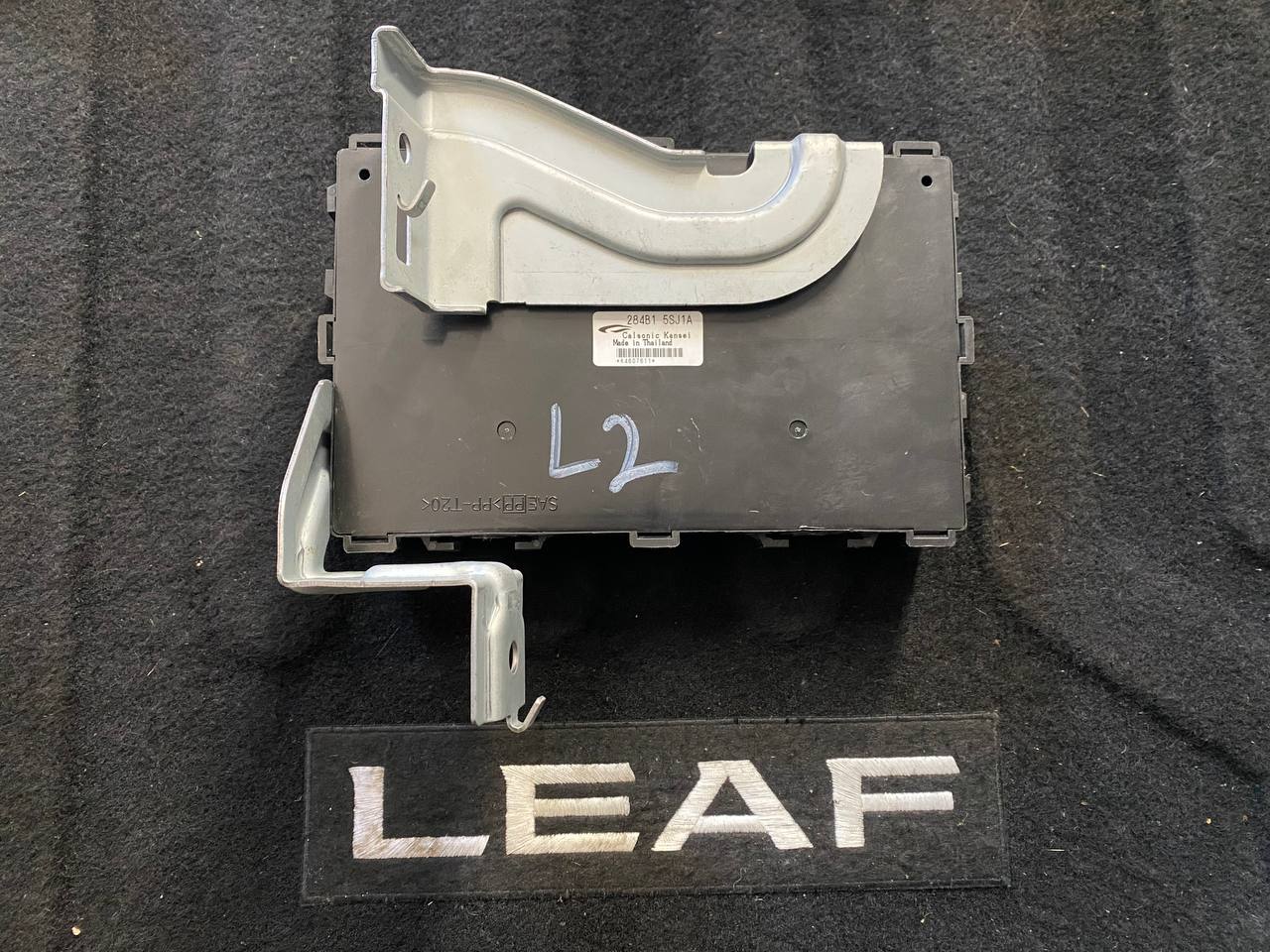 Блок комфорта Nissan Leaf II 2018-2024 - 1