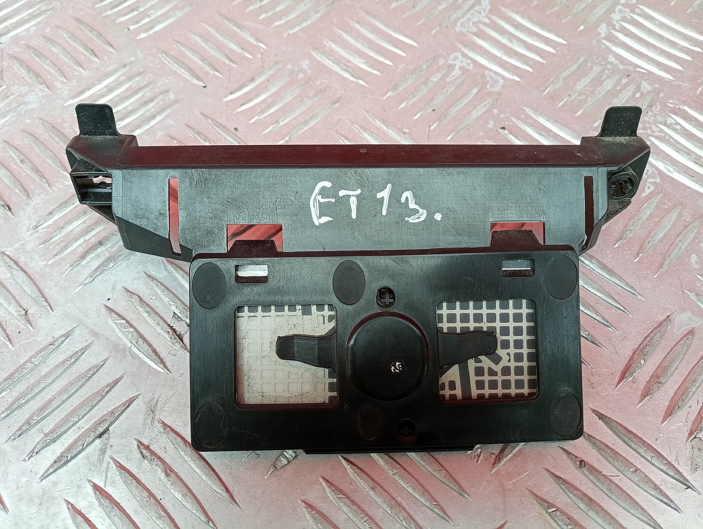 Антена GSM Audi E-TRON - 1