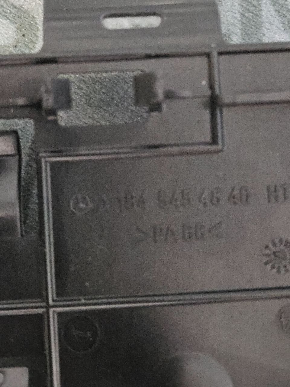 Крепление Mercedes ML W164 (2005-2011) - 1
