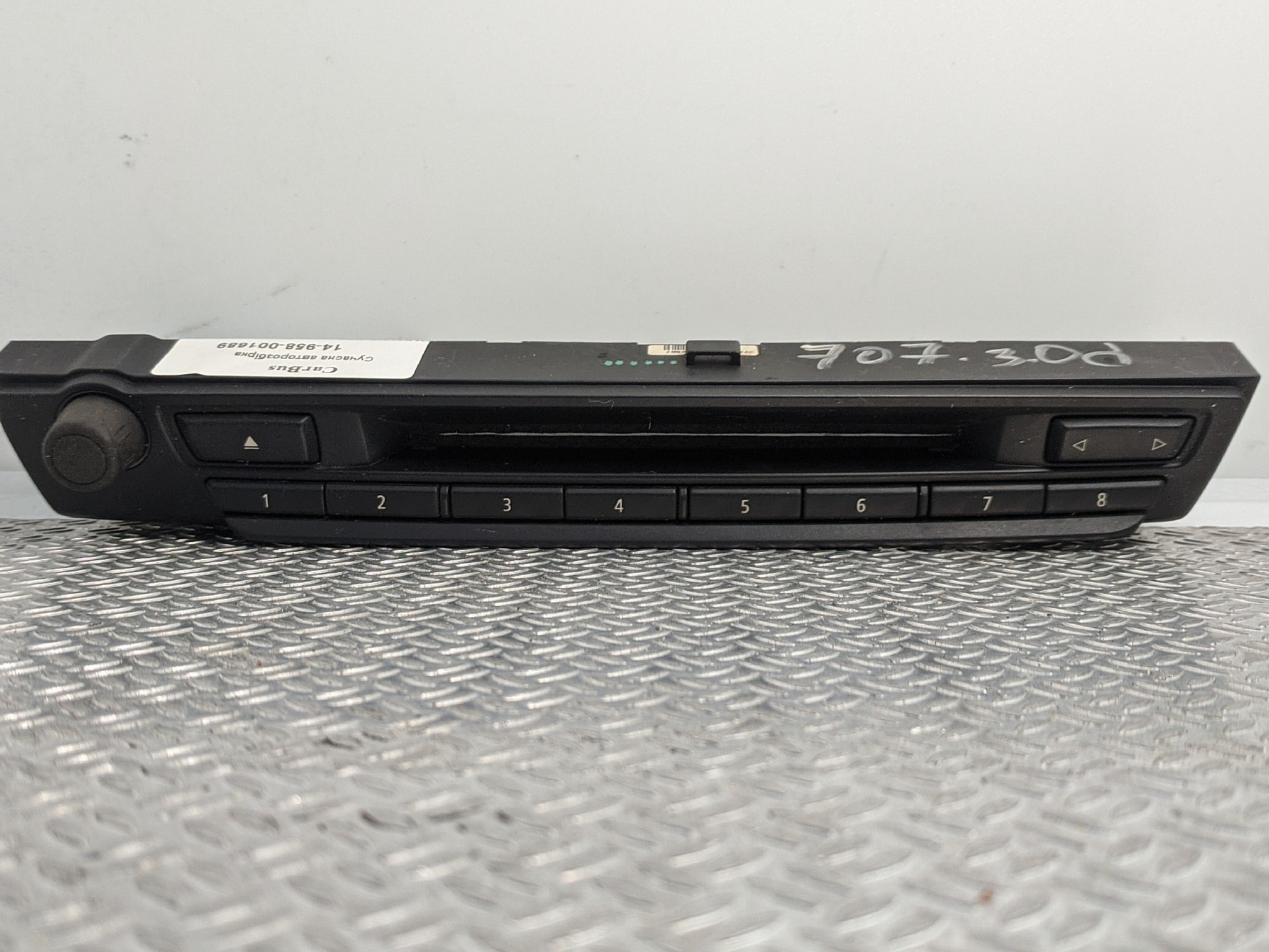 Панель управления CD Radio BMW X5 E70 (2007-2010) дорестайл - 1