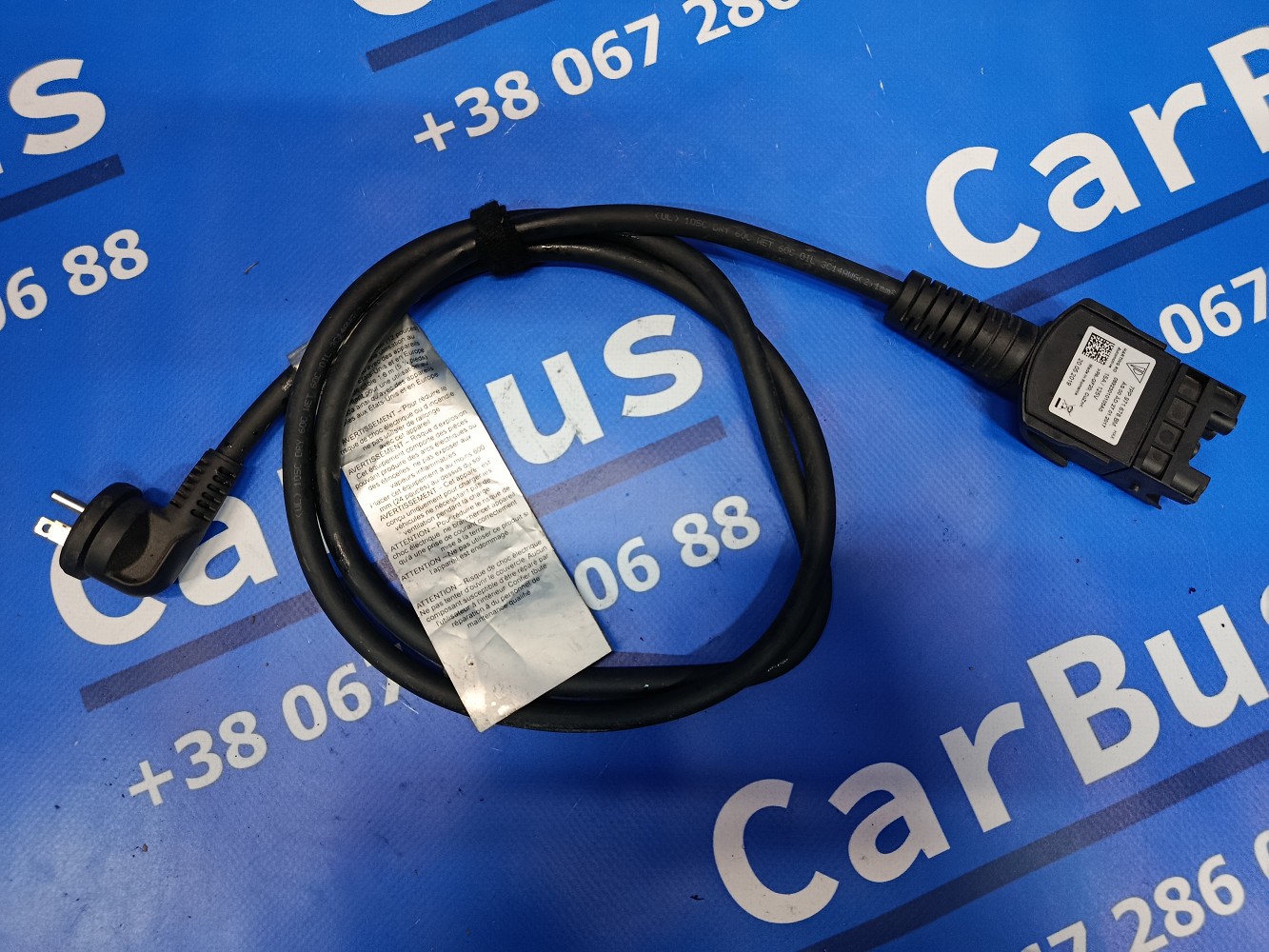 Кабель зарядки 220-380в Audi E-TRON - 1