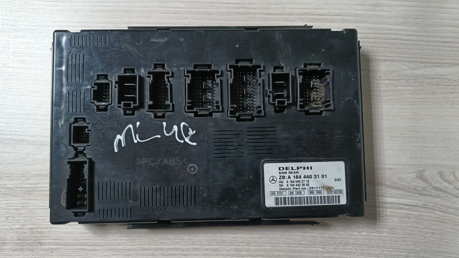 Блок комфорту SAM (Signan Auswerte Modul) Mercedes ML W164 (2005-2011) - 1
