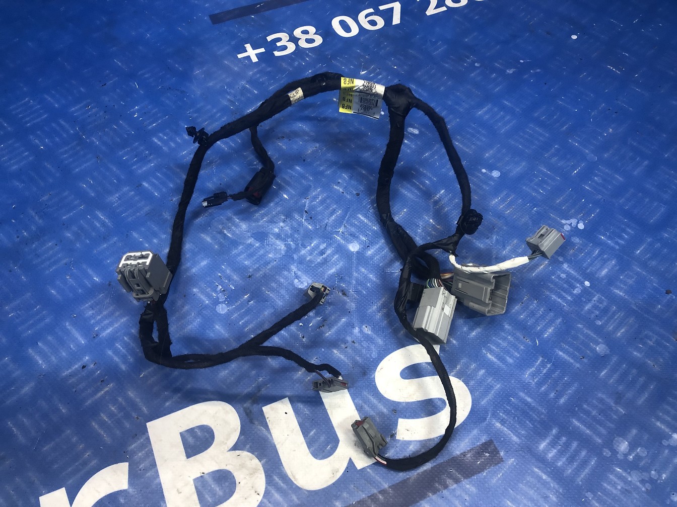 Проводка (жгут проводів) Ford Escape 3 FL ( 2012 - 2019 ) - 1
