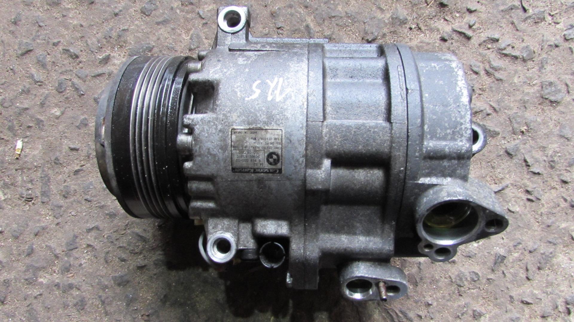 Компрессор кондиционера BMW X5 E53 (2003-2006) рестайл - 1
