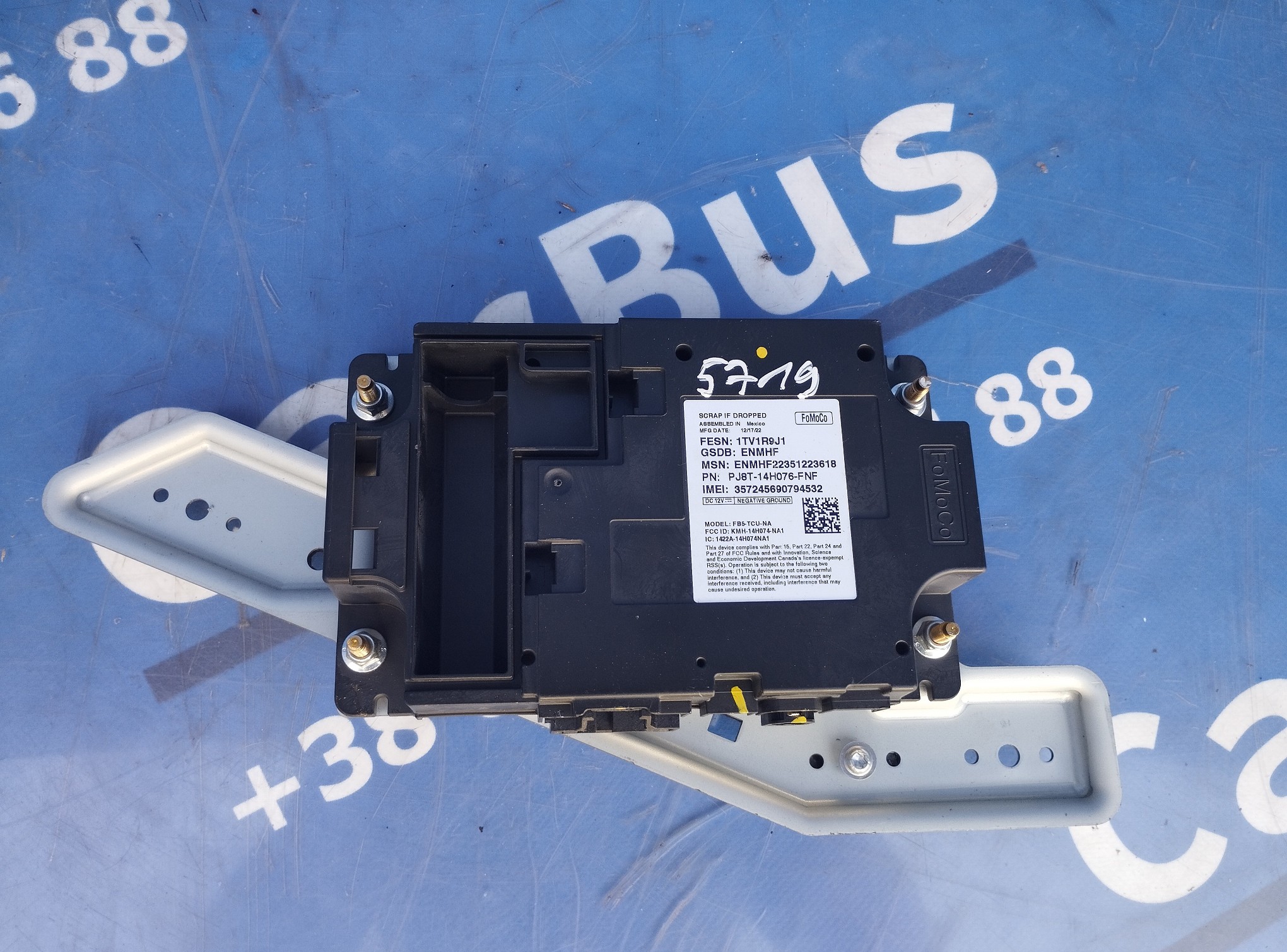Блок телематика (Combox telematik) Ford Mustang Mach-E  Select Premium  ( 2019 - 2026 ) - 1