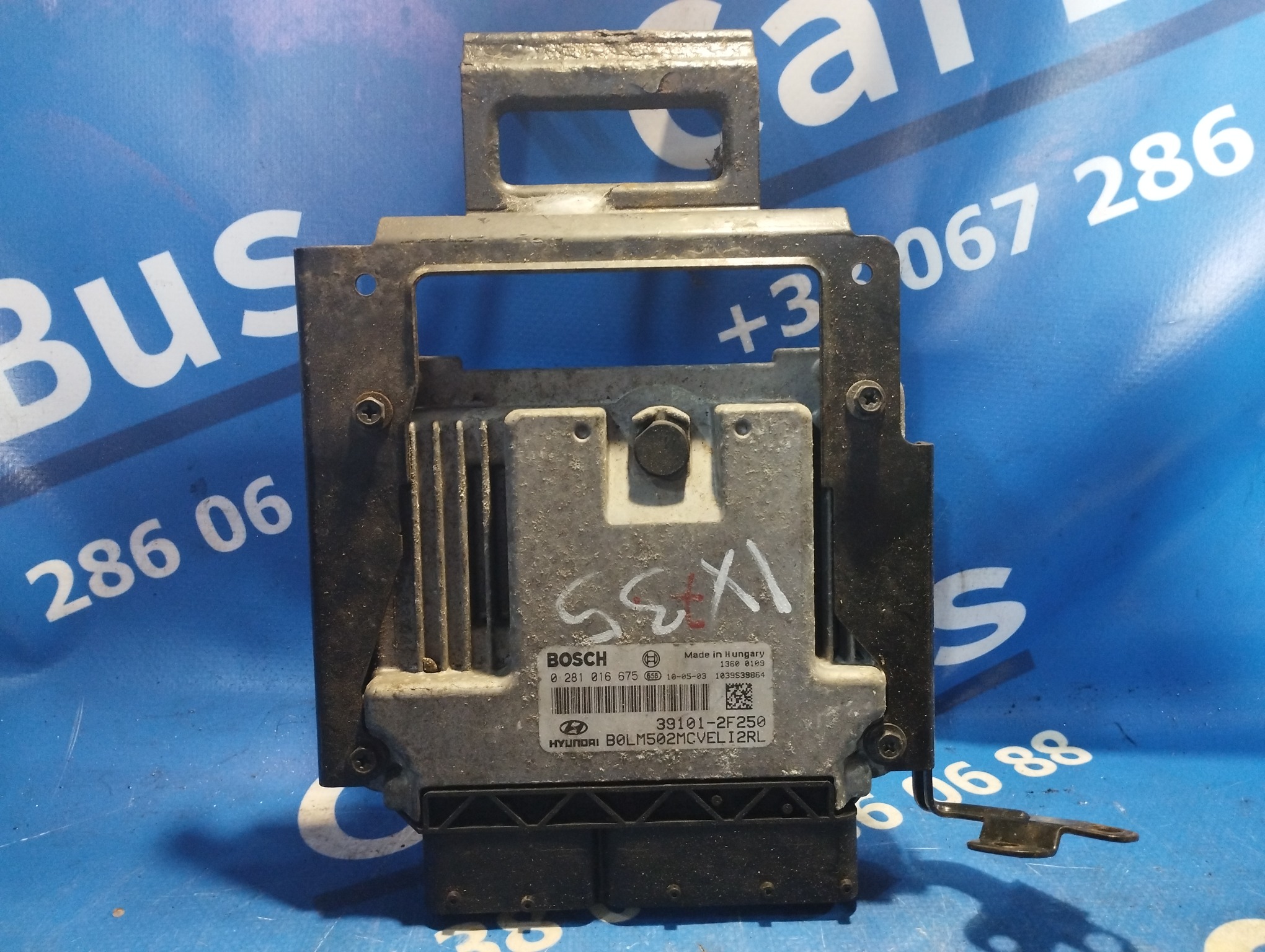 Блок керування двигуном Hyundai IX35 (2010-2017) - 1