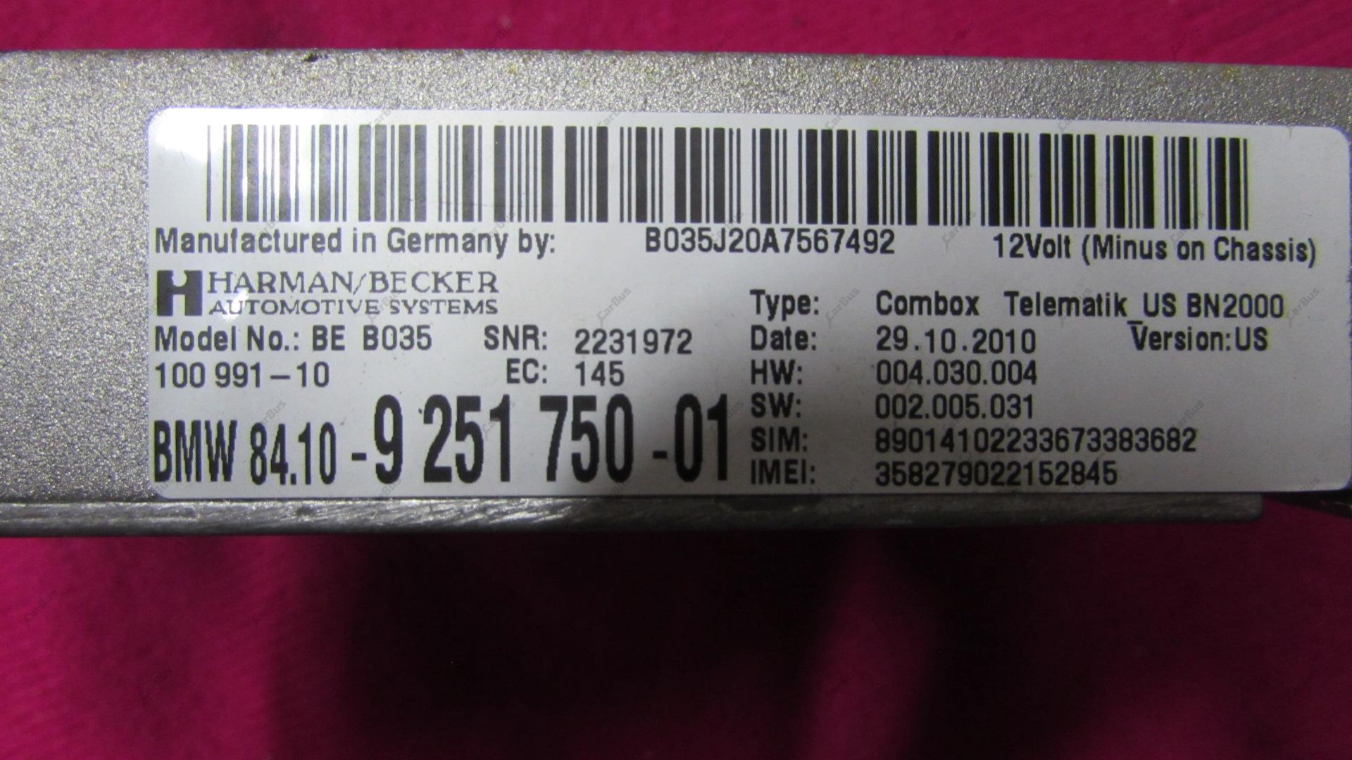Блок телематика (Combox telematik) BMW X5 E70 (2010-2013) рестайл - 1
