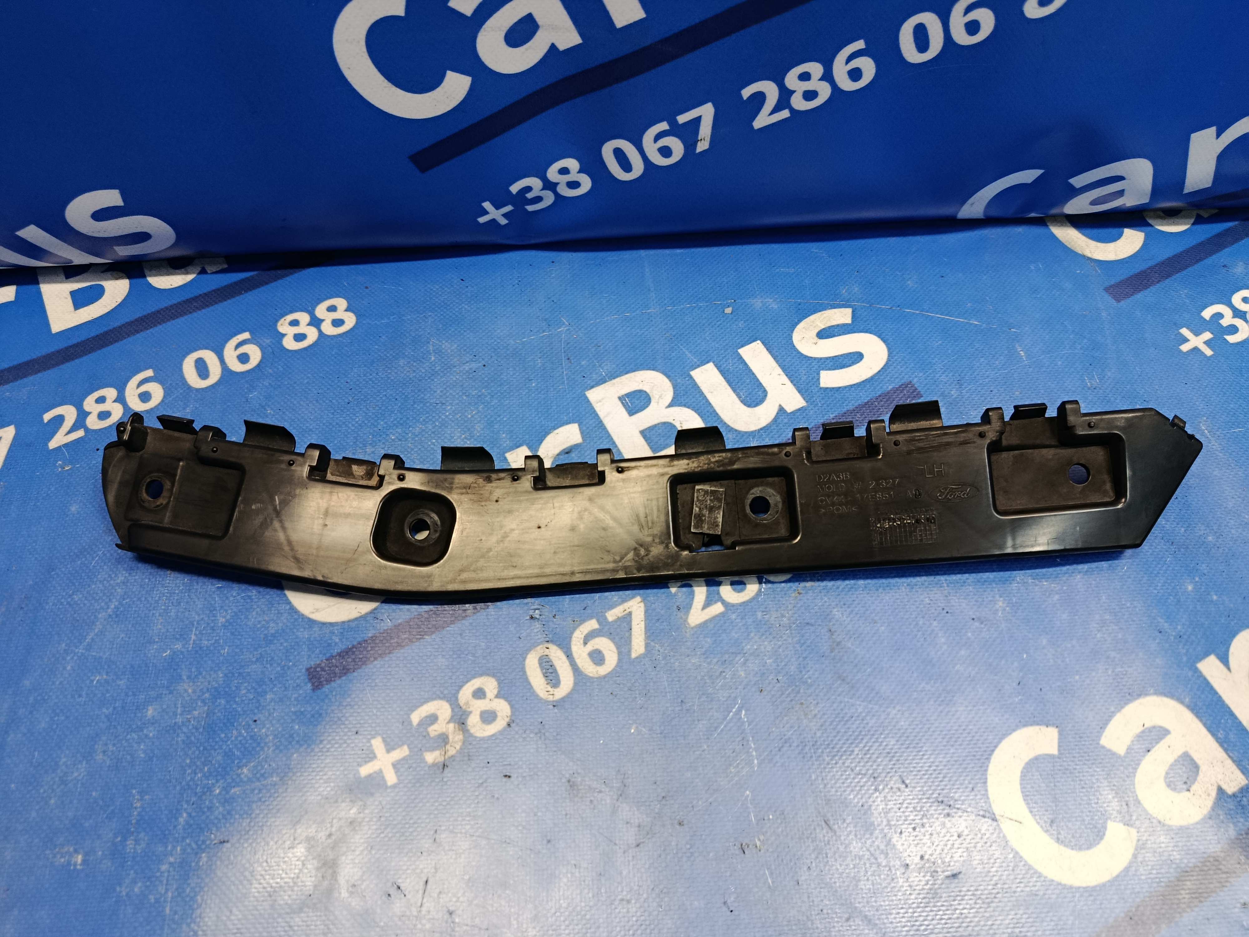 Кронштейн (крепление) заднего бампера левый Ford Kuga 2 (2012 - 2016) - 1