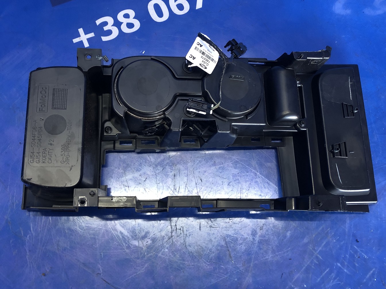 Накладка центральної консолі Ford Escape 3 FL ( 2012 - 2019 ) - 1