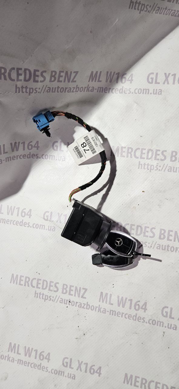 Замок запалювання Mercedes ML W164 (2005-2011) - 1