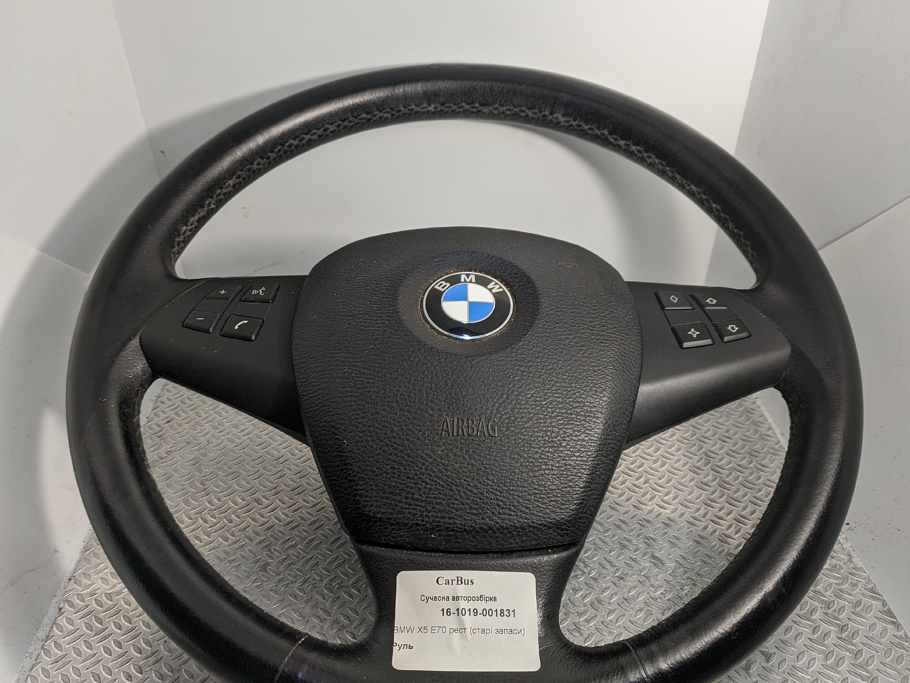 Руль BMW X5 E70 (2010-2013) рестайл - 1