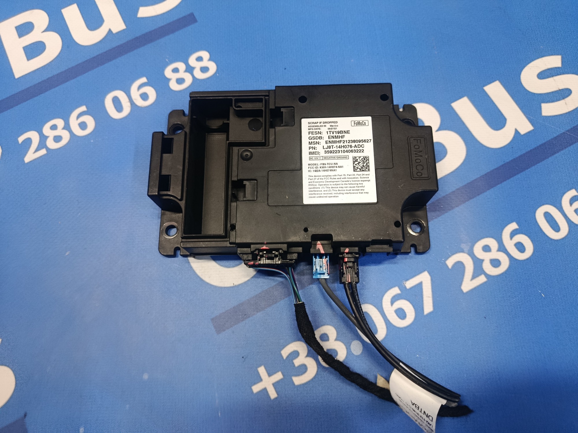 Блок телематика (Combox telematik) Ford Mustang Mach-E  Select Premium  ( 2019 - 2026 ) - 1