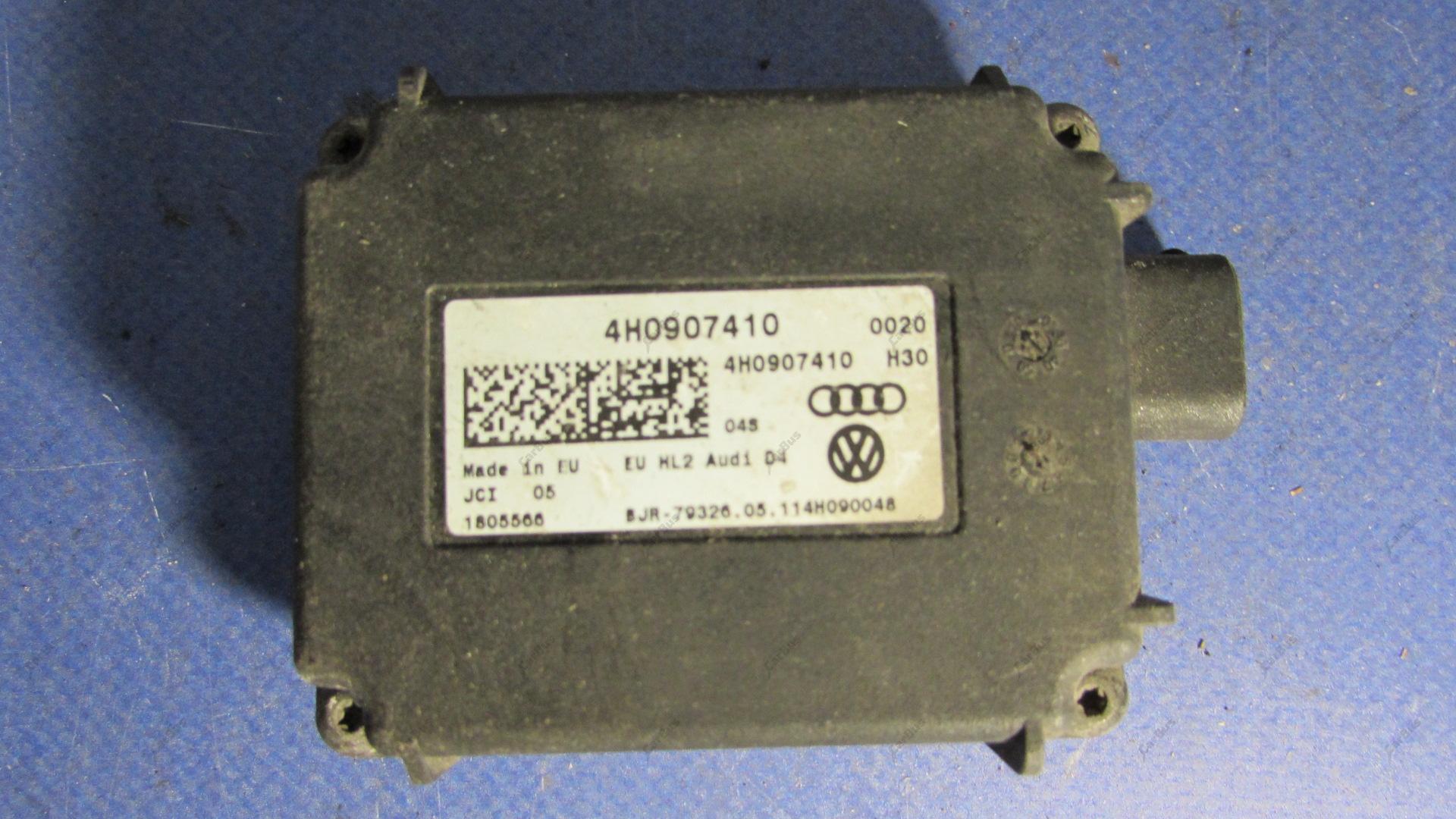 Блок открывания ворот Audi Q7 (2006-2009) - 1
