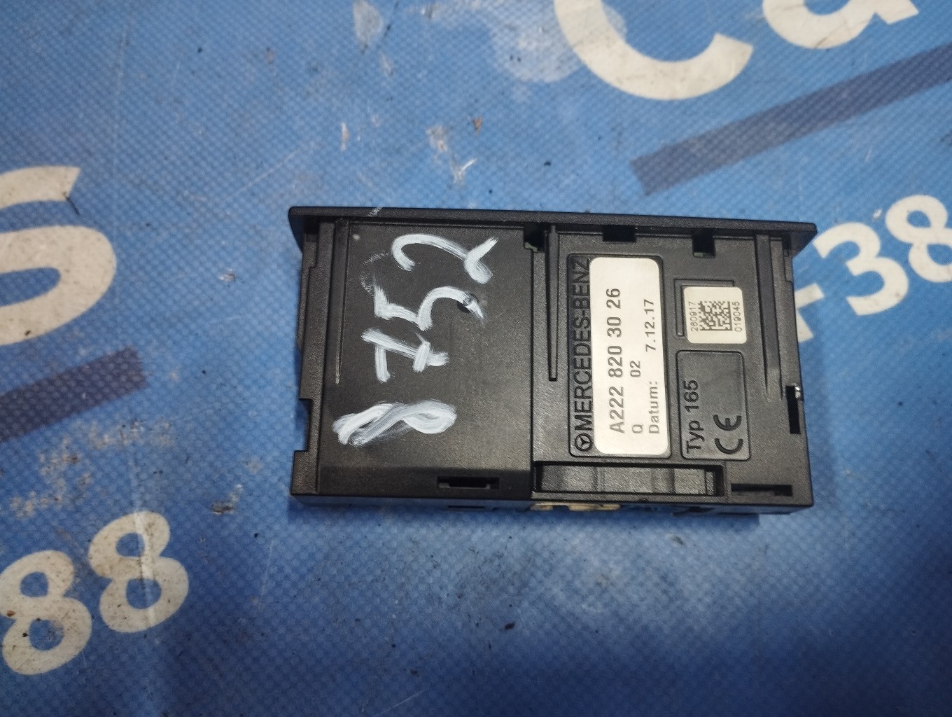 USB блок Mercedes-Benz S 560 - 1