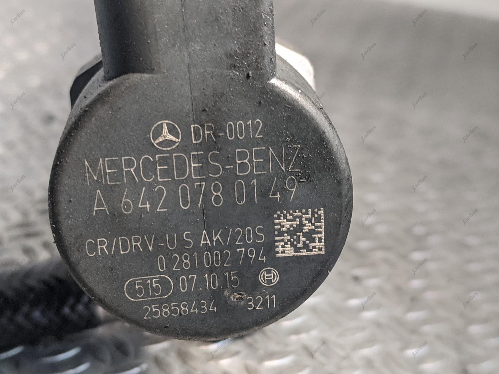Регулятор (клапан) тиску палива Mercedes-Benz Sprinter W 906 (2006-2014) дорестайл - 1
