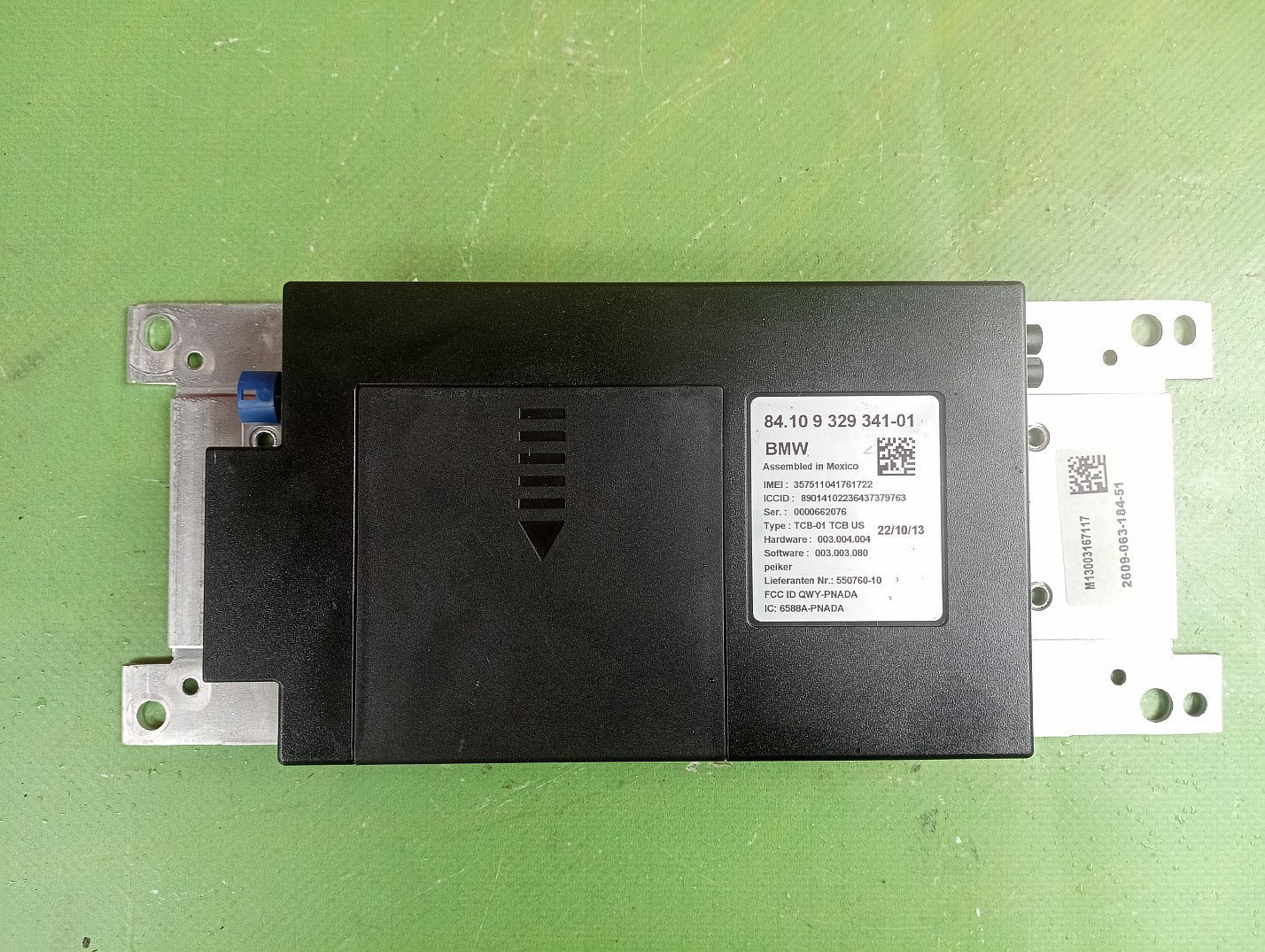 Блок блутуз Bluetooth BMW X5 F15 (2013-2018) - 1