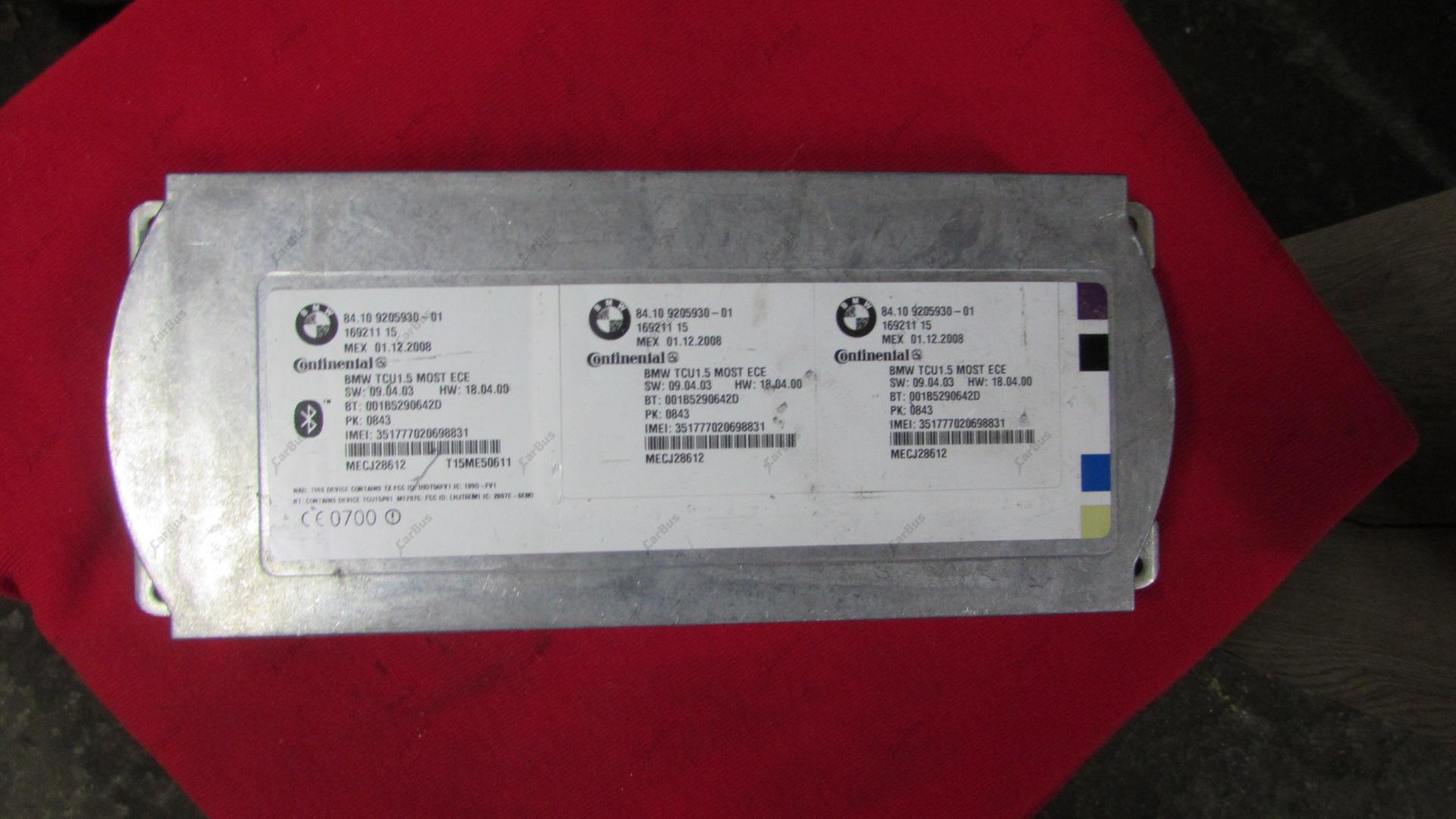 Блок управления телефоном (Bluethooth) BMW X5 E70 (2007-2010) дорестайл - 1