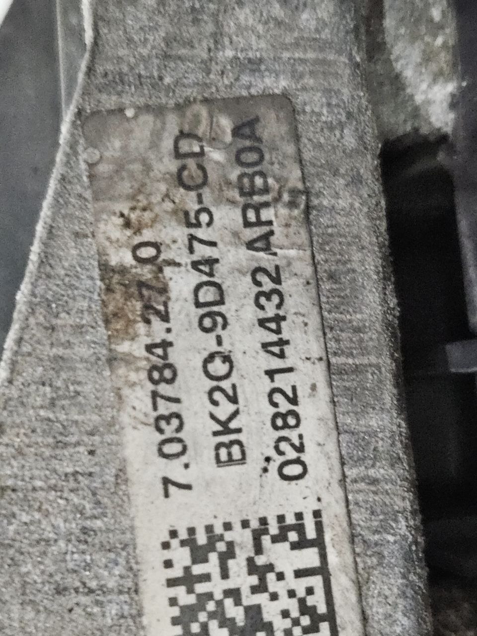 Клапан EGR Boxer/Jumper/Ducato - 1
