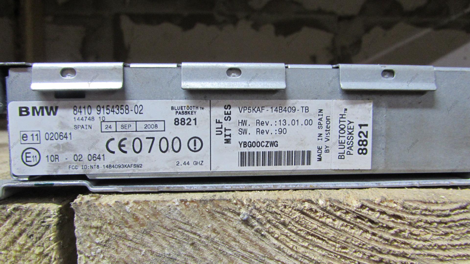 Блок управления телефоном (Bluethooth) BMW X5 E53 (2003-2006) рестайл - 1