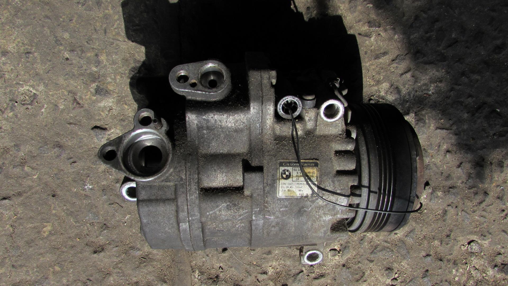 Компрессор кондиционера BMW X5 E53 (2003-2006) рестайл - 1