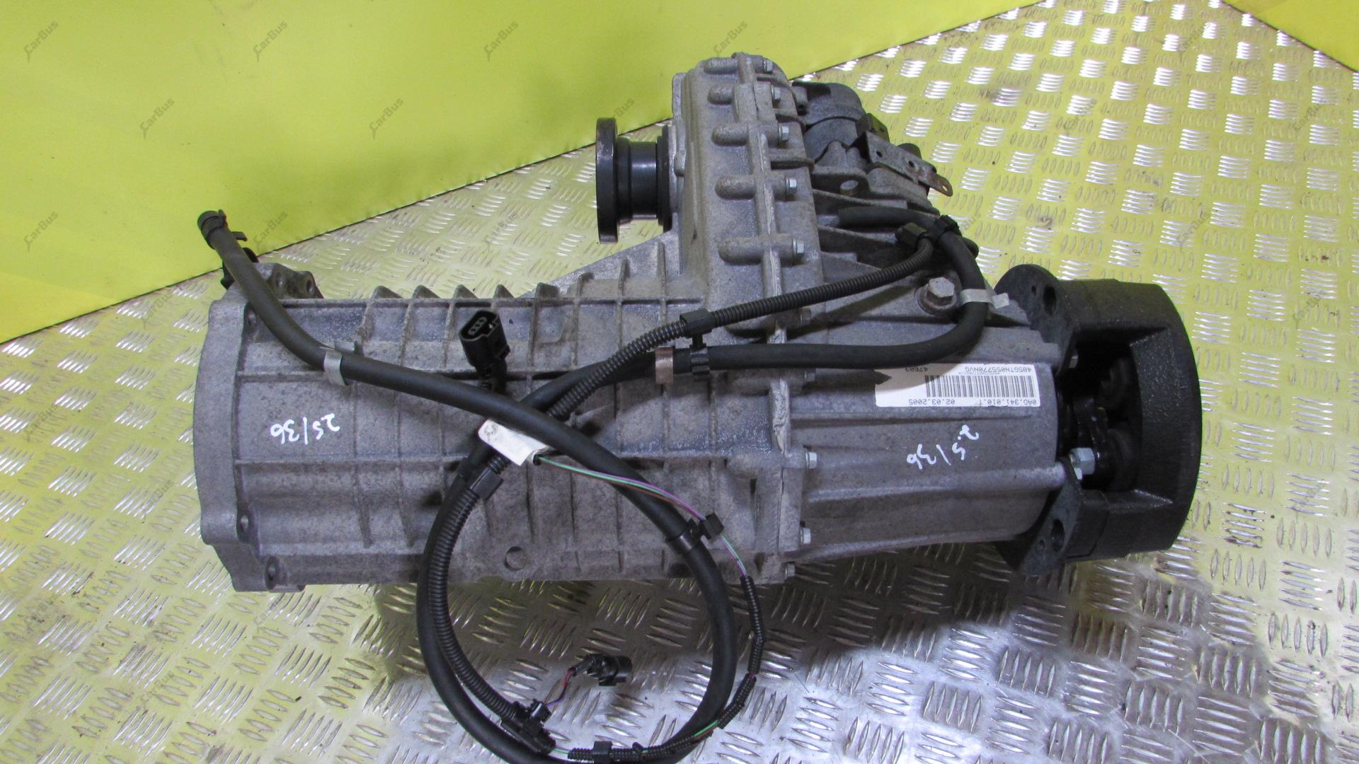 Роздавальна коробка (роздатка) Volkswagen Touareg (2003-2006) дорестайл - 1