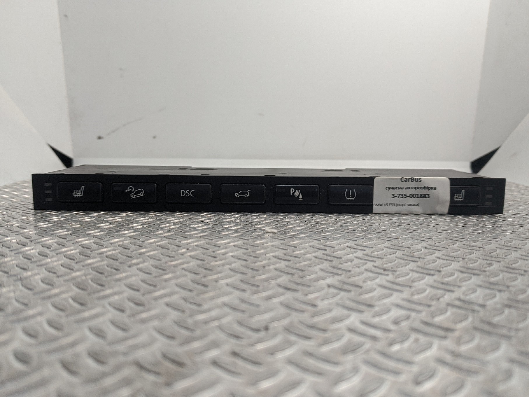 Блок кнопок BMW X5 E53 (2003-2006) рестайл - 1
