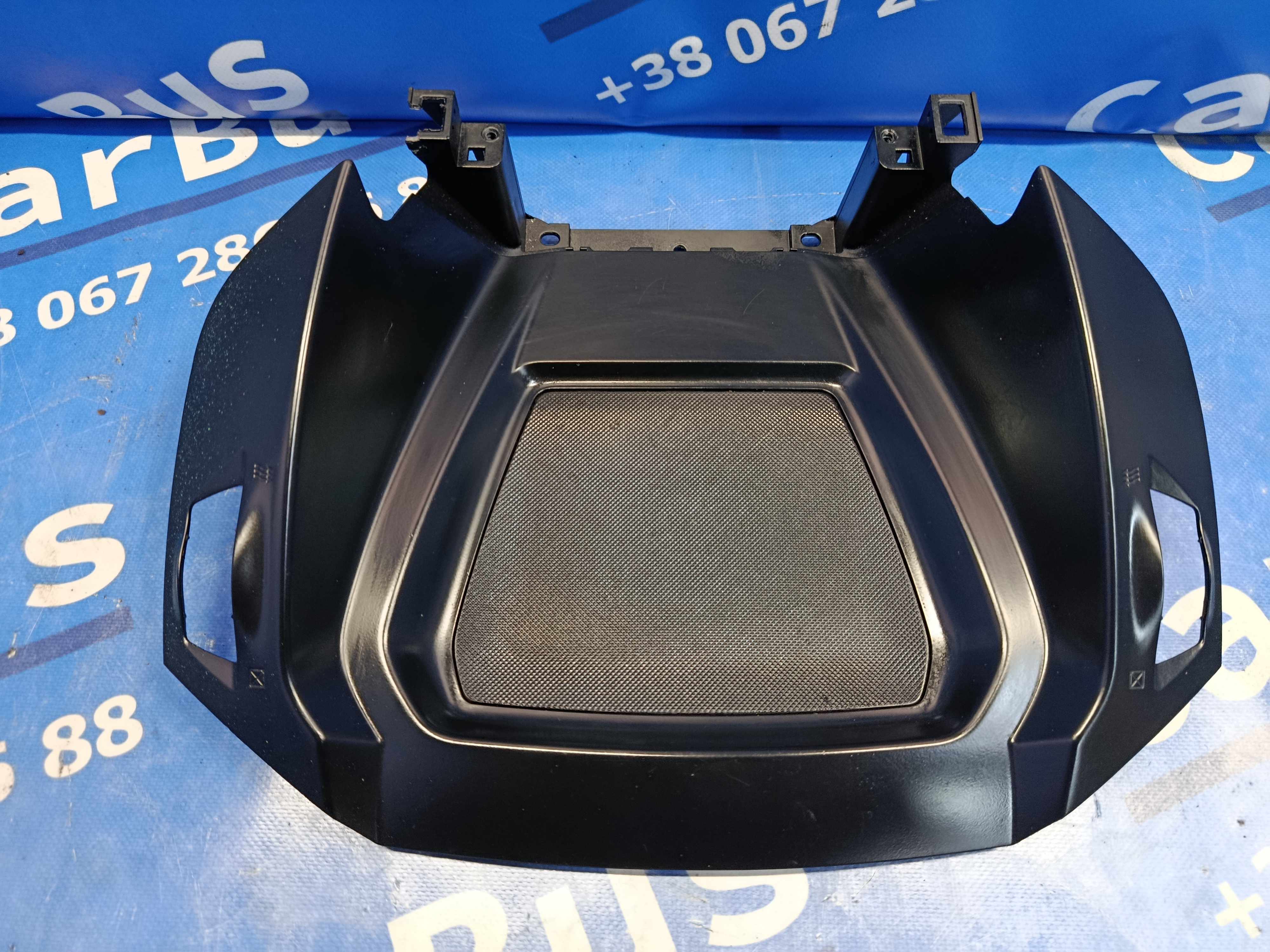 Крышка Ford Kuga 2 (2012 - 2016) - 1