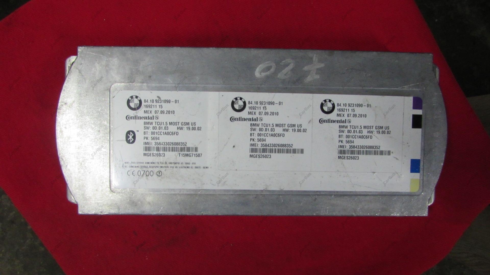 Блок управления телефоном (Bluethooth) BMW X5 E70 (2010-2013) рестайл - 1