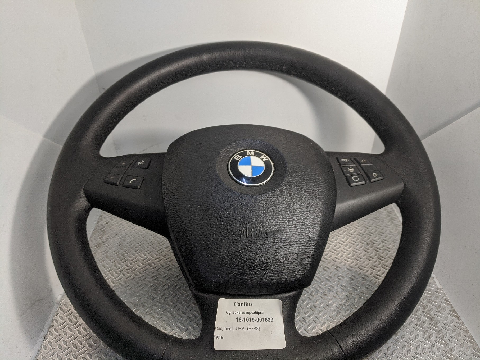 Руль BMW X5 E70 (2010-2013) рестайл - 1