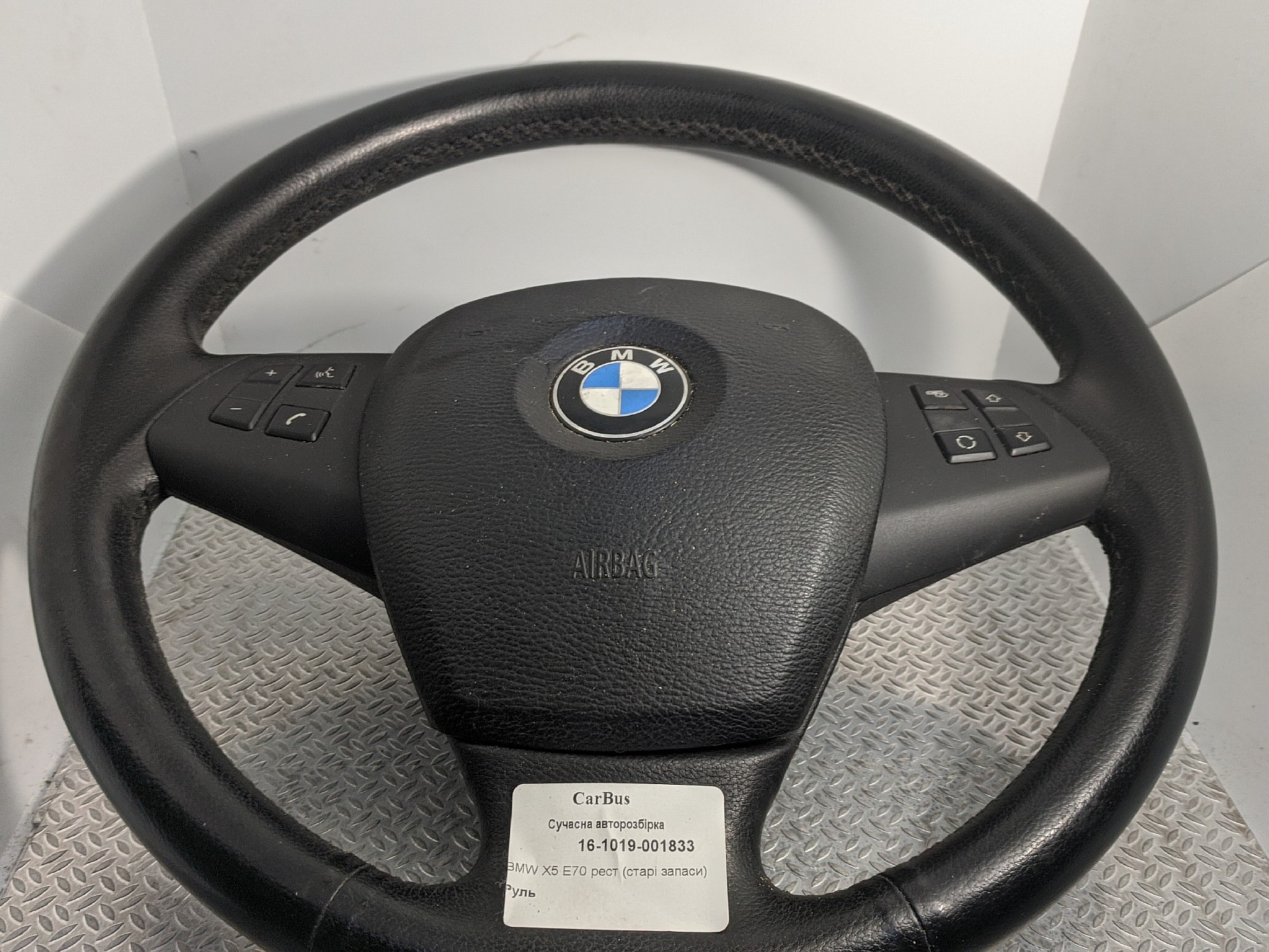 Руль BMW X5 E70 (2010-2013) рестайл - 1