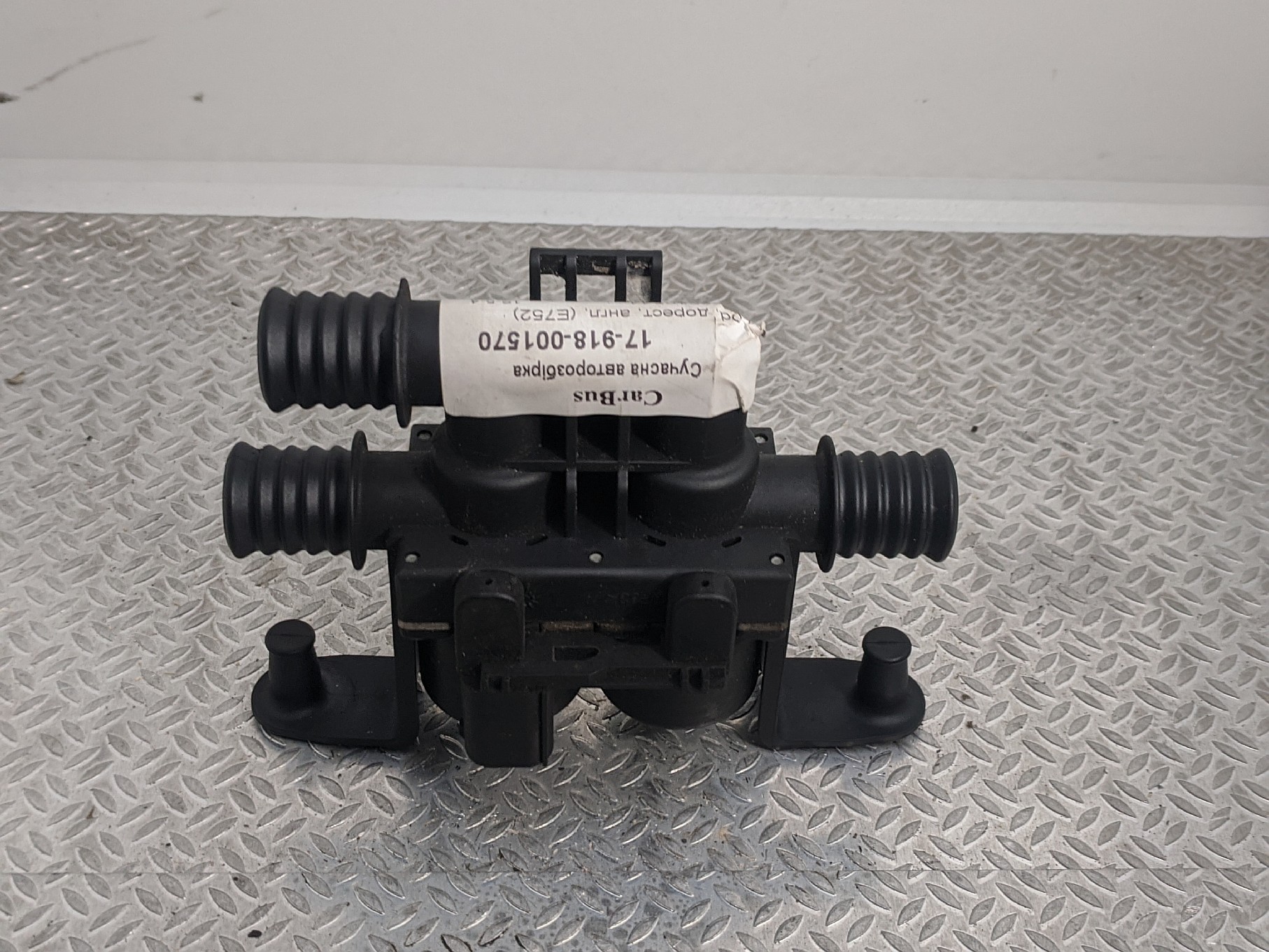 Кран (клапан) печки BMW X5 E70 (2010-2013) рестайл - 1