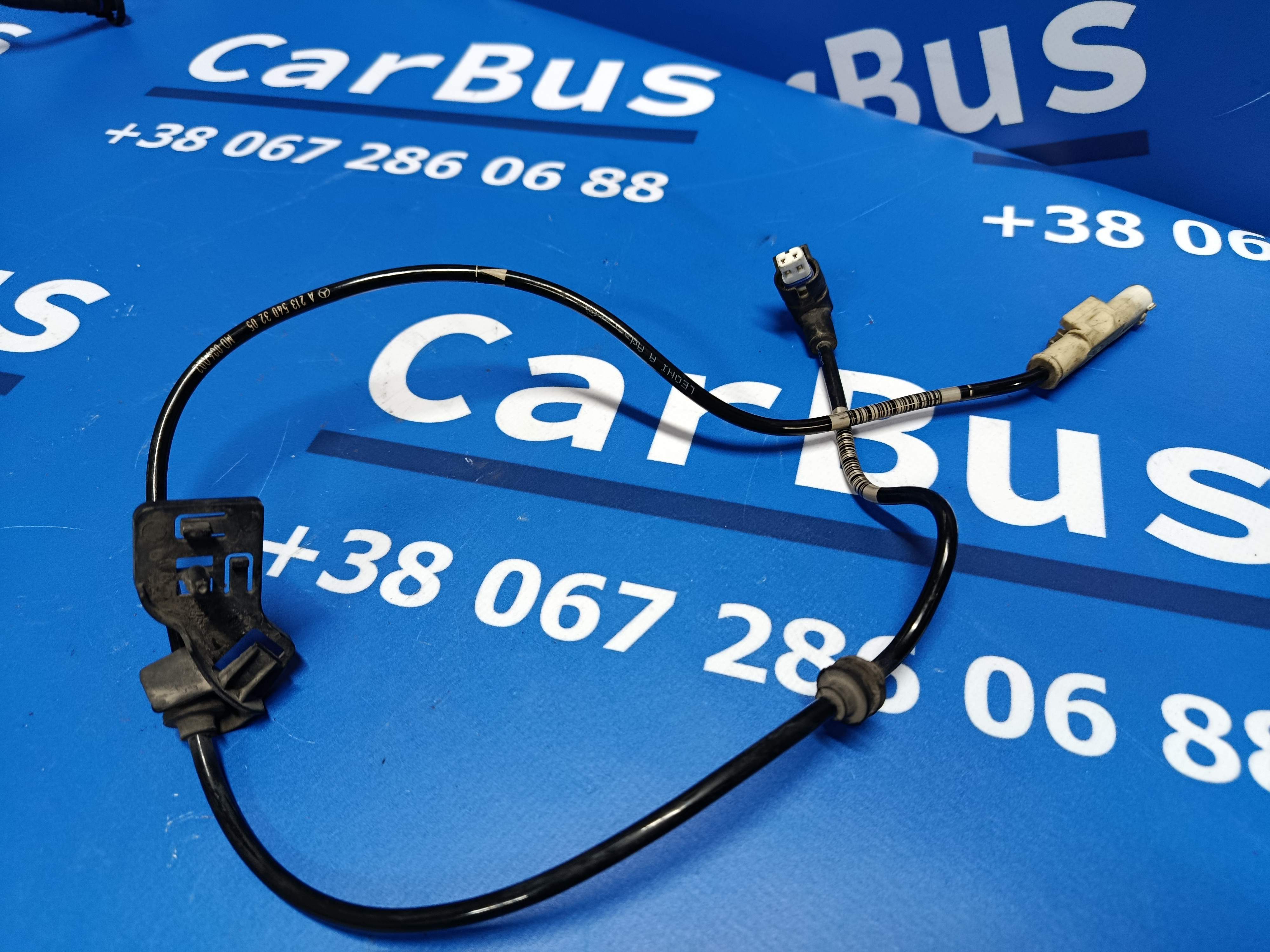 Провод датчика ABS Mercedes-Benz E63 S - 1