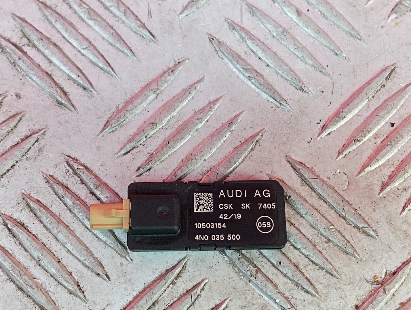 Антена Audi E-TRON - 1