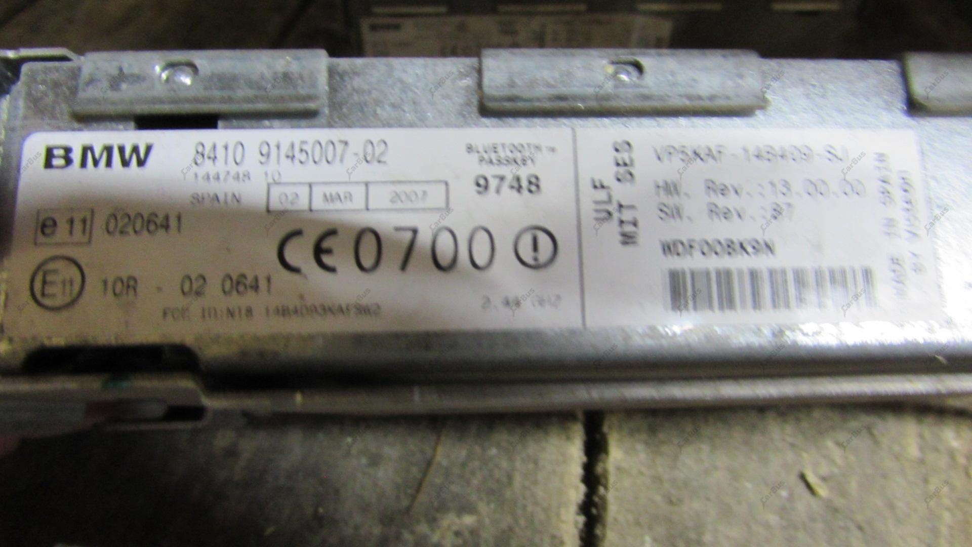 Блок керування телефоном (Bluethooth) BMW X5 E53 (2003-2006) рестайл - 1