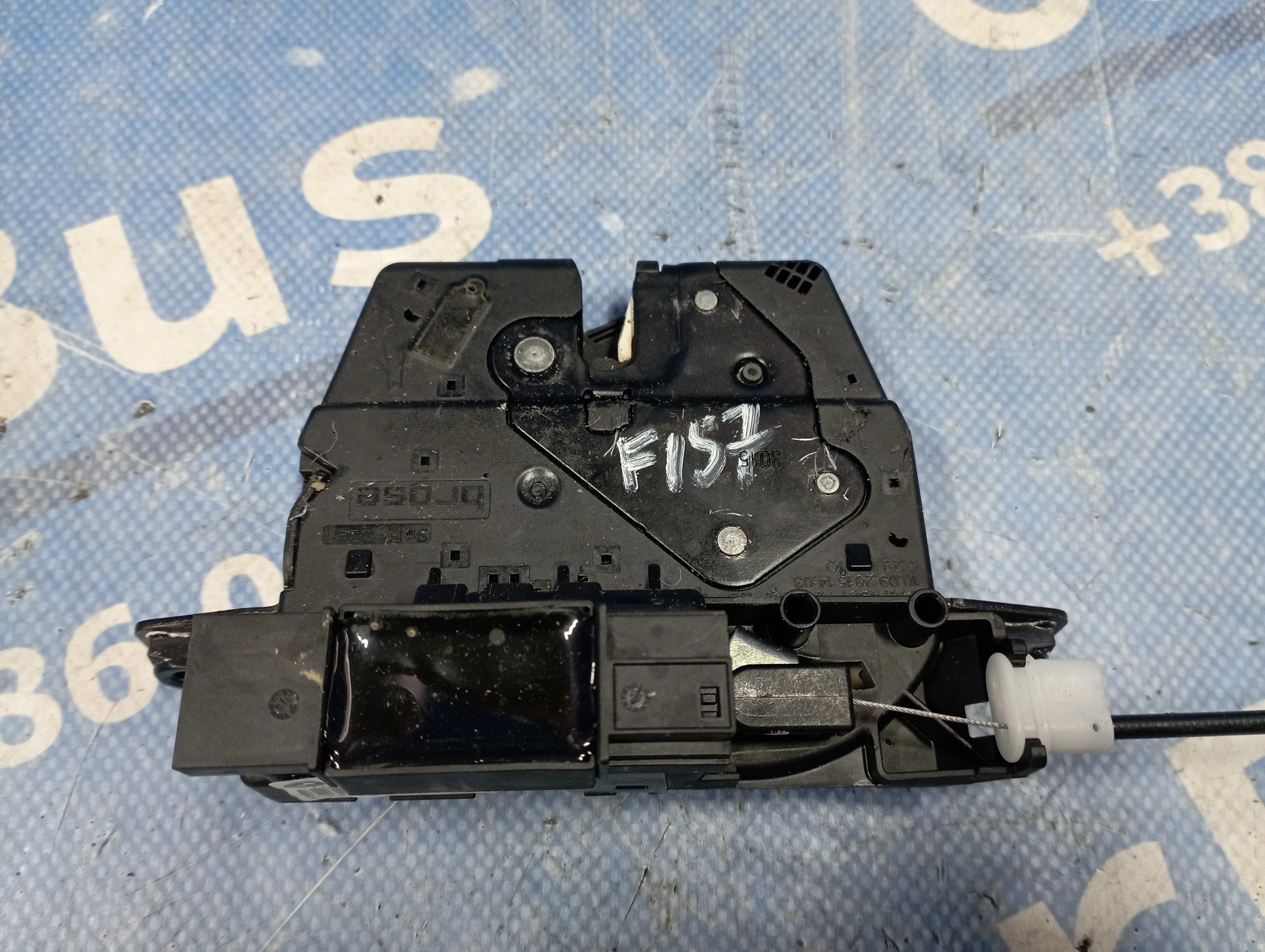 Замок кришки (двері) багажника BMW X5 F15 (2013-2018) - 1