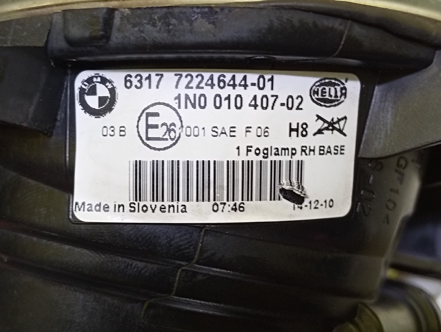 Фара противотуманная правая (птф) BMW X5 E70 (2010-2013) рестайл - 1