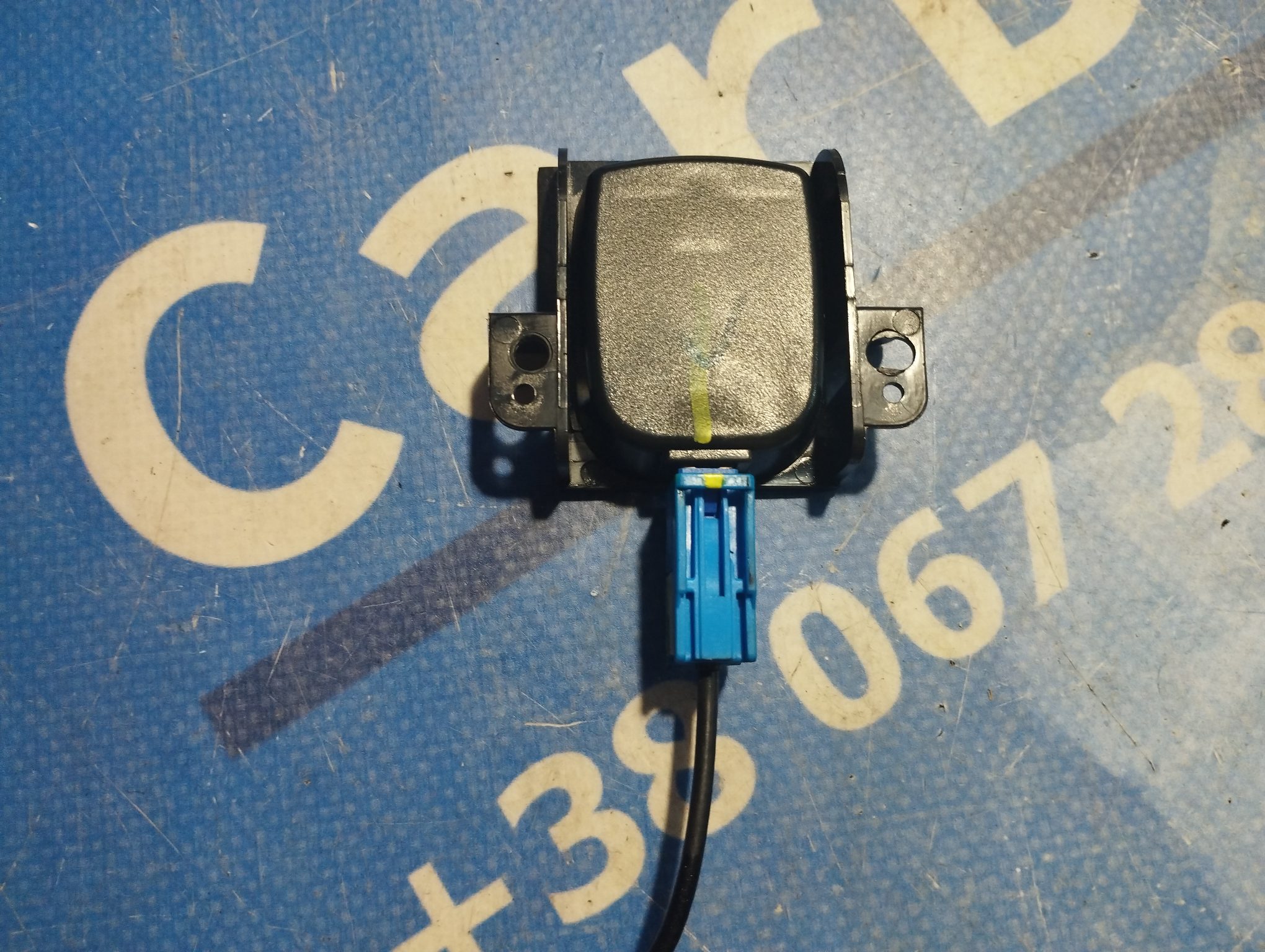 Антена GPS Sea Lion 05 (2025) - 1