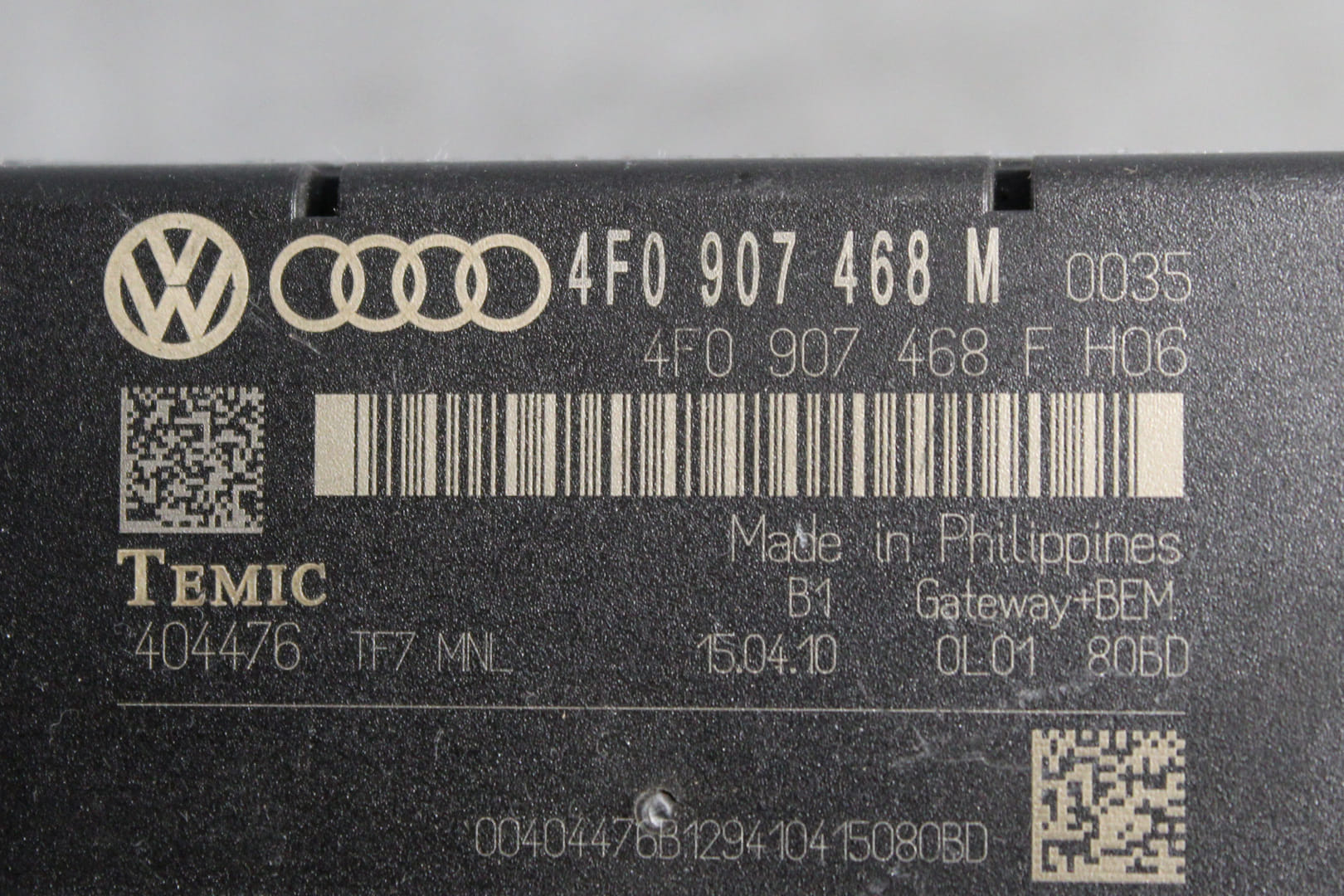 Блок Gateway Audi Q7 (2010-2015) - 1