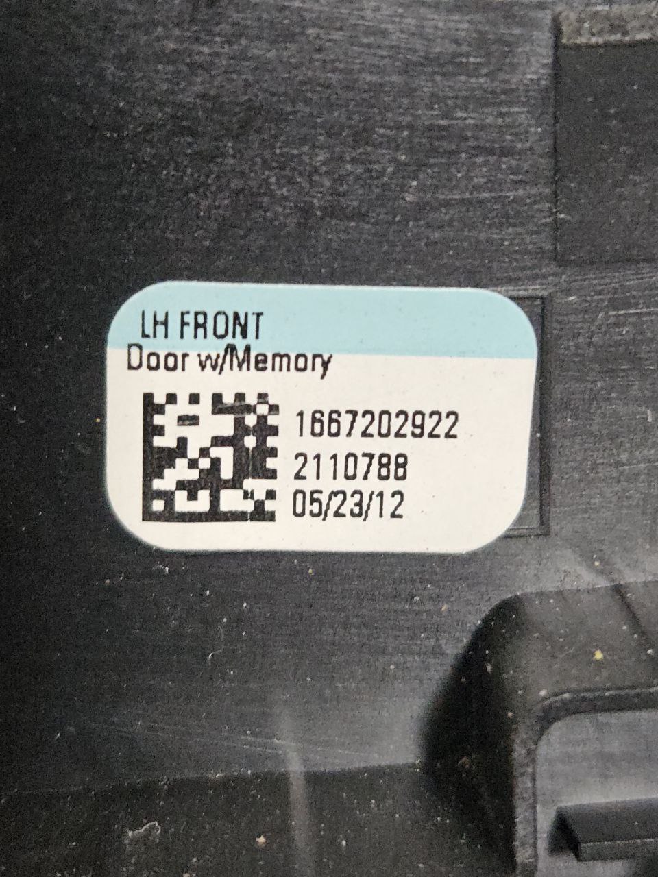Накладка дверей декоративна (салонна) Mercedes ML W166 (з 2011) - 1