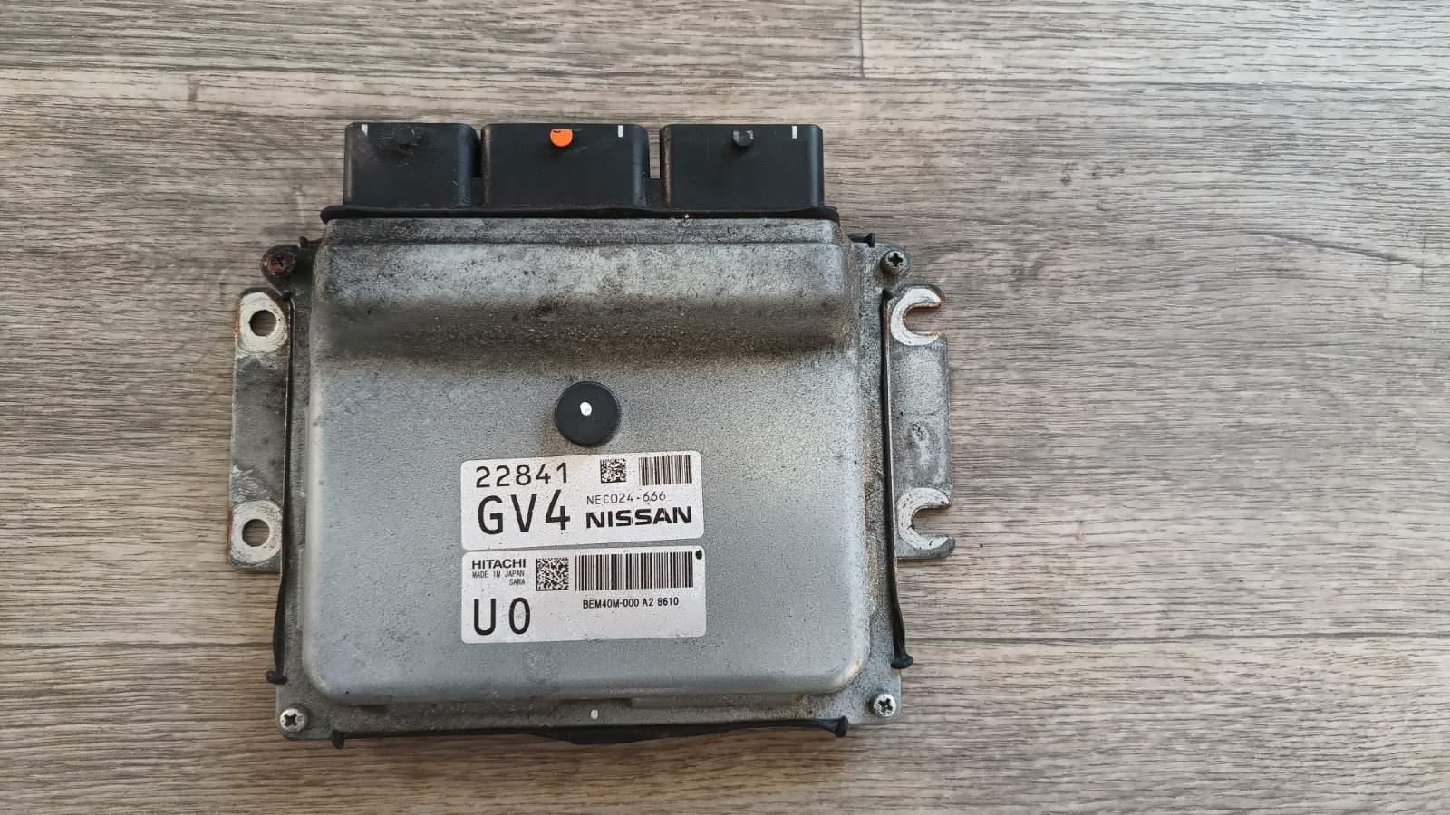 Блок управления двигателем Nissan Rogue 2014-2020 - 1